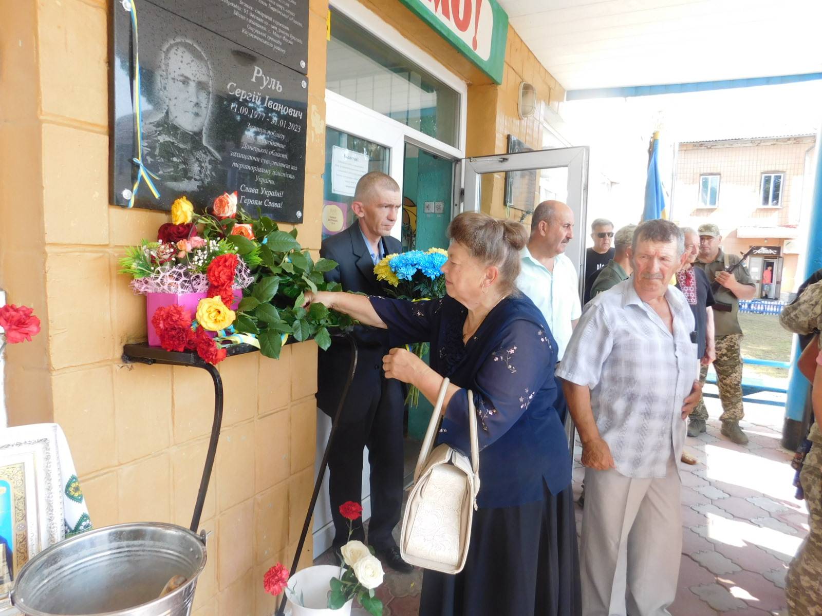 зображення viber 2023-06-22 16-44-09-677