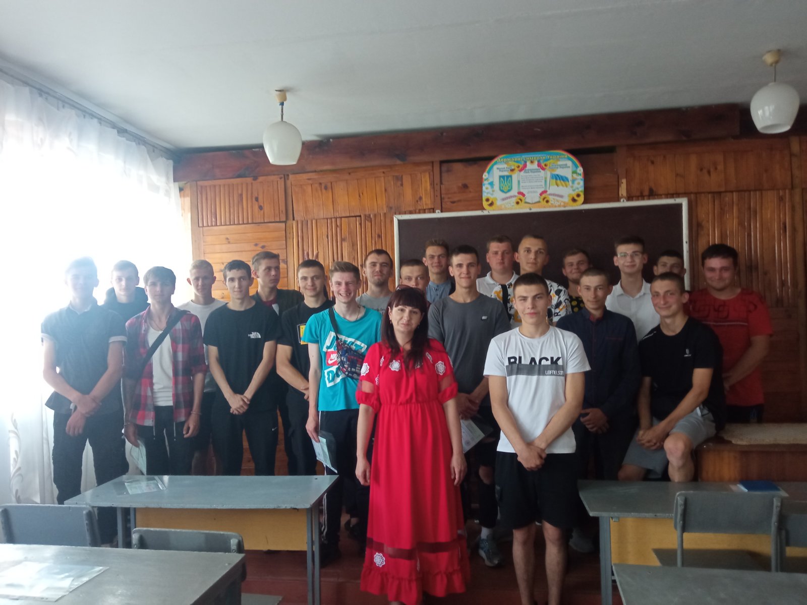 зображення viber 2023-06-28 13-55-17-547