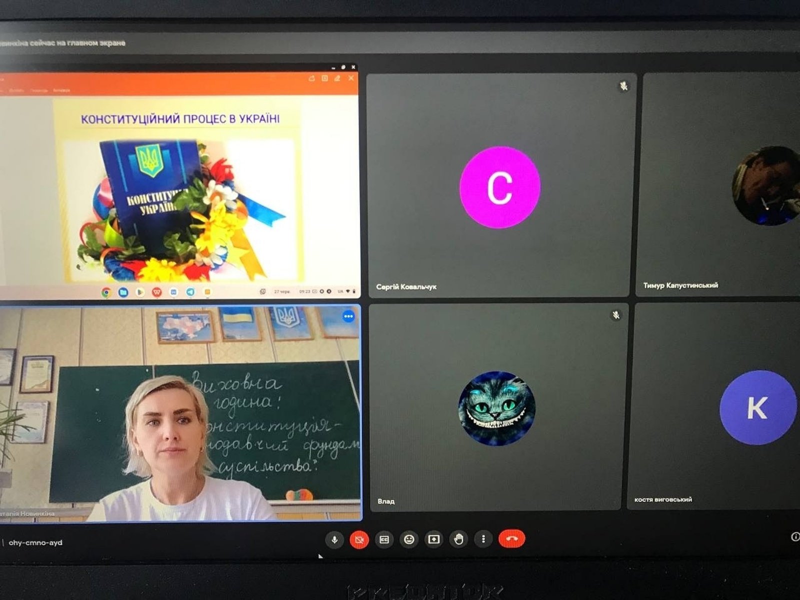 зображення viber 2023-06-29 16-22-10-603