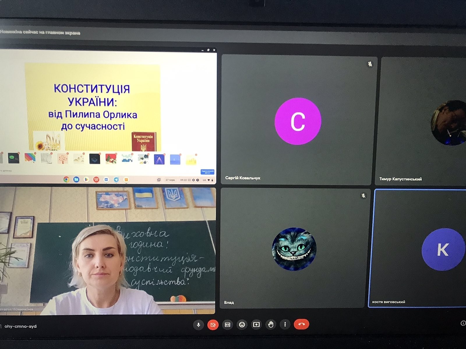 зображення viber 2023-06-29 16-22-11-311