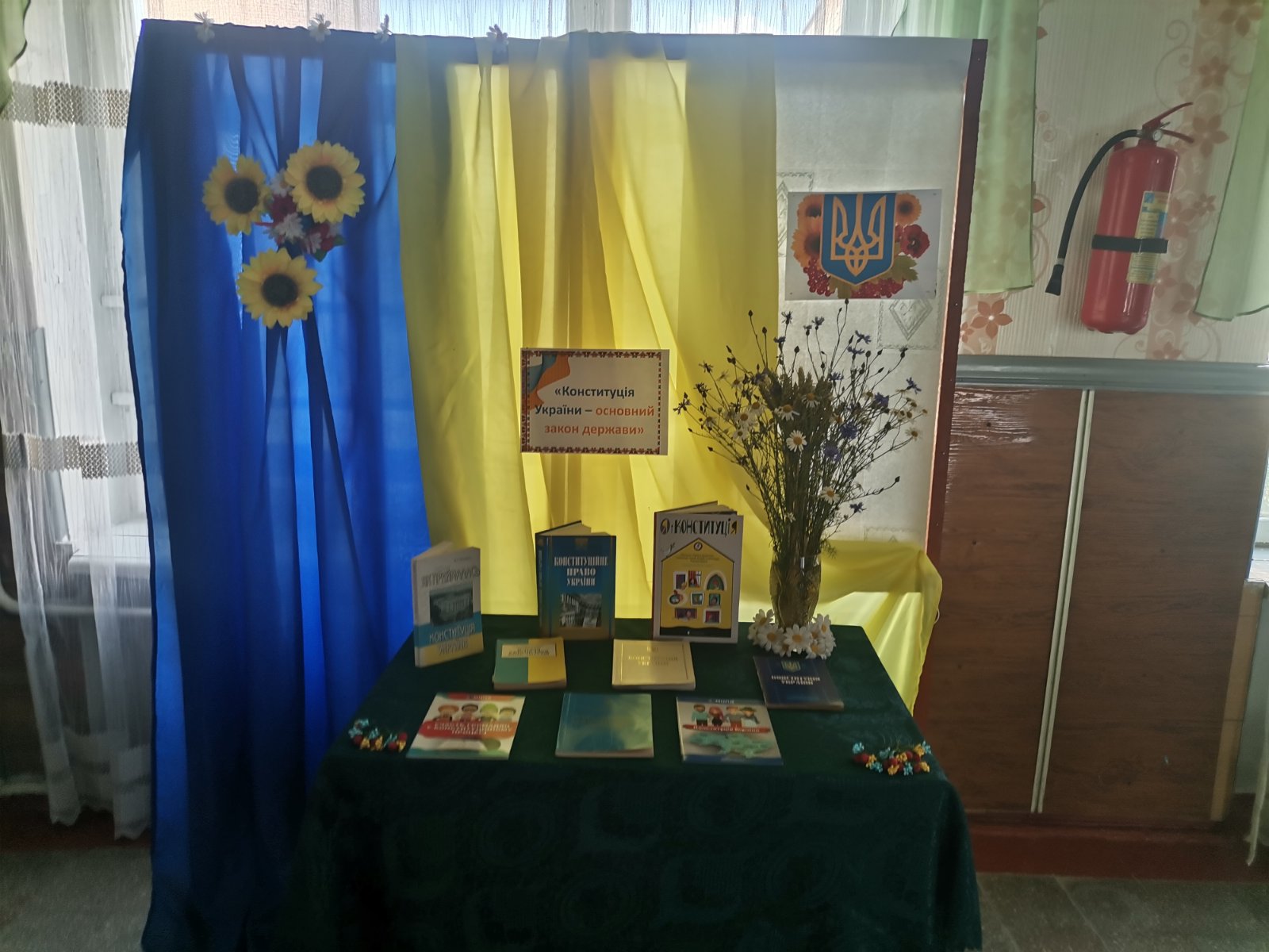 зображення viber 2023-06-29 16-25-15-570