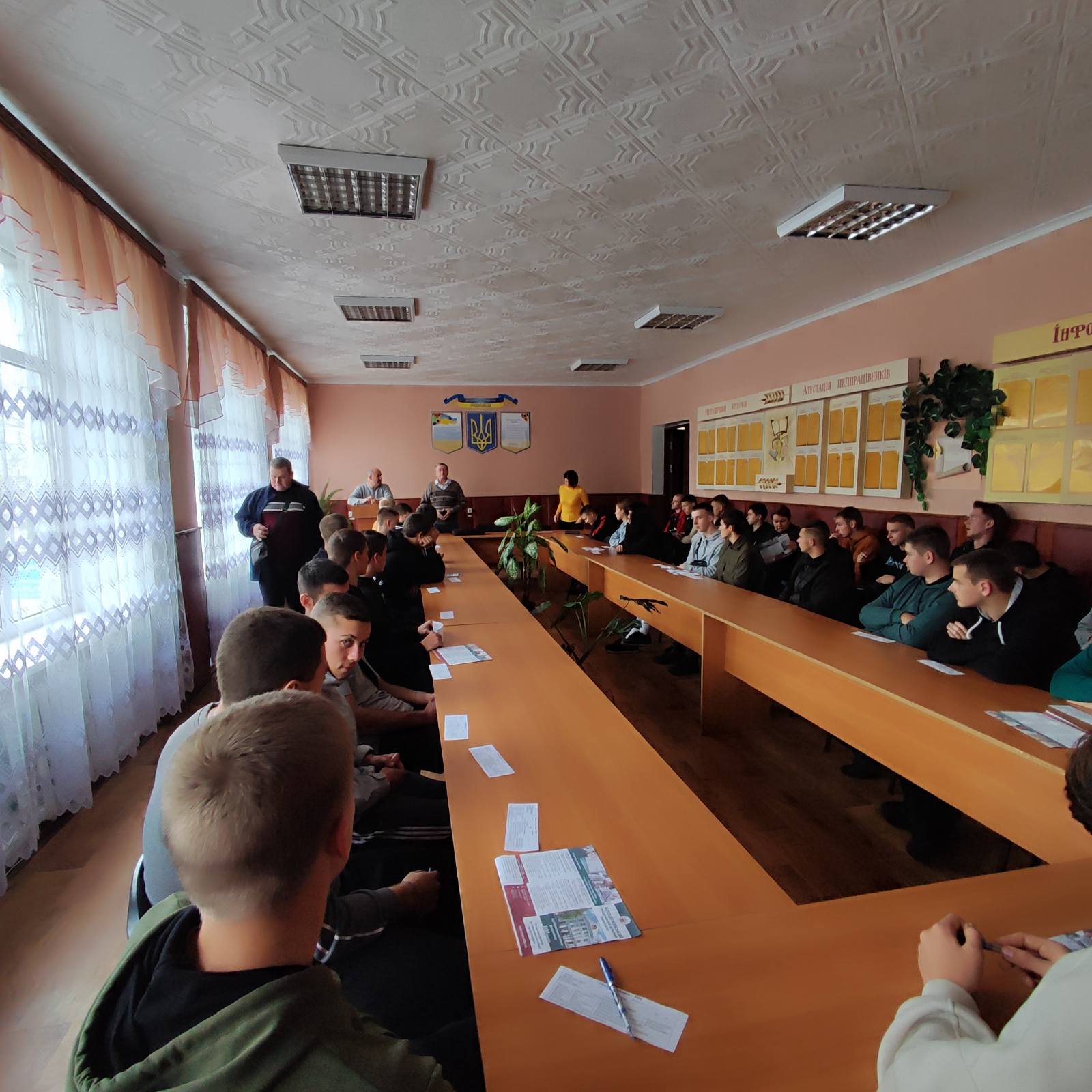 зображення viber