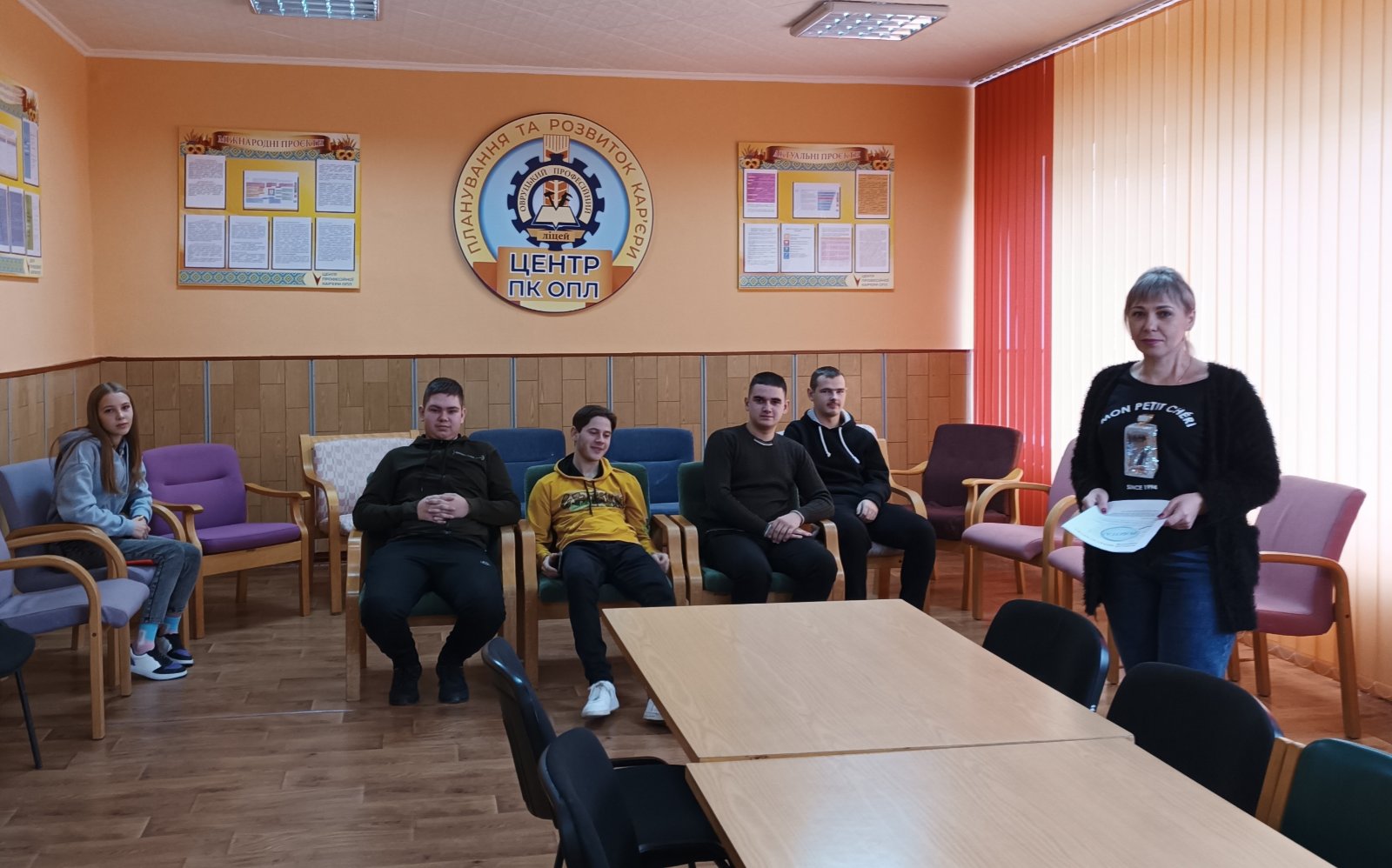 зображення viber 2023-11-01 10-21-37-390