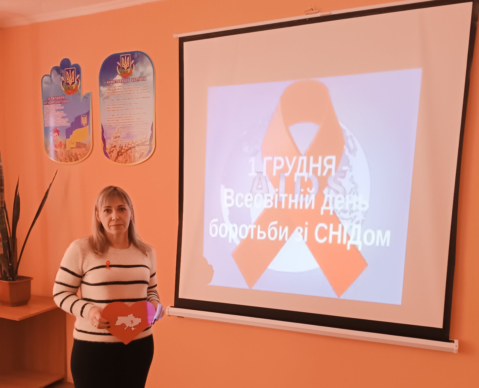 зображення viber 2023-12-01 15-30-32-406