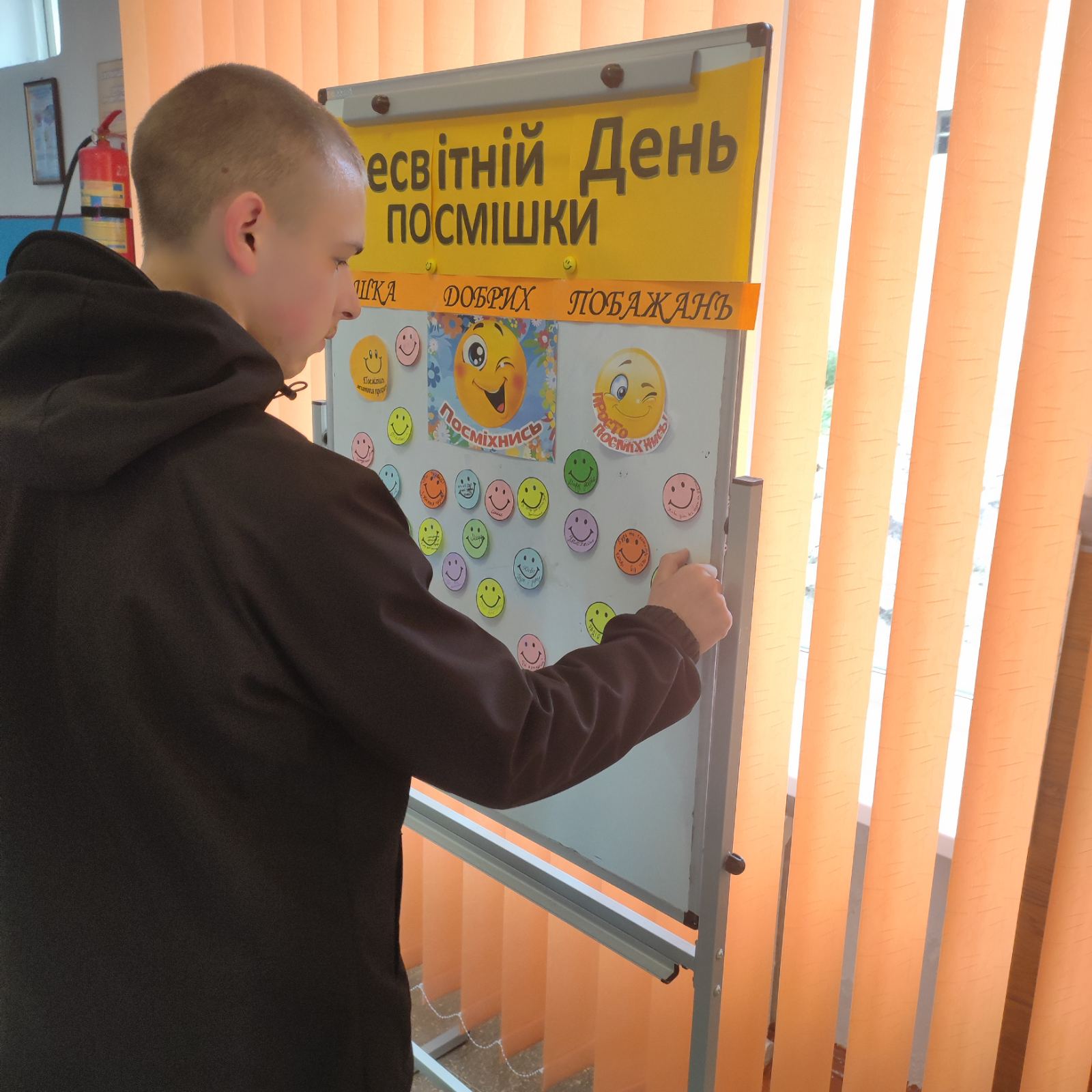 зображення viber 2023-10-06 12-10-38-000