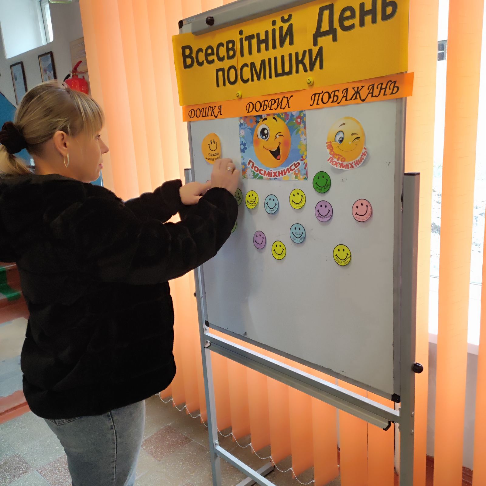 зображення viber 2023-10-06 12-10-38-188