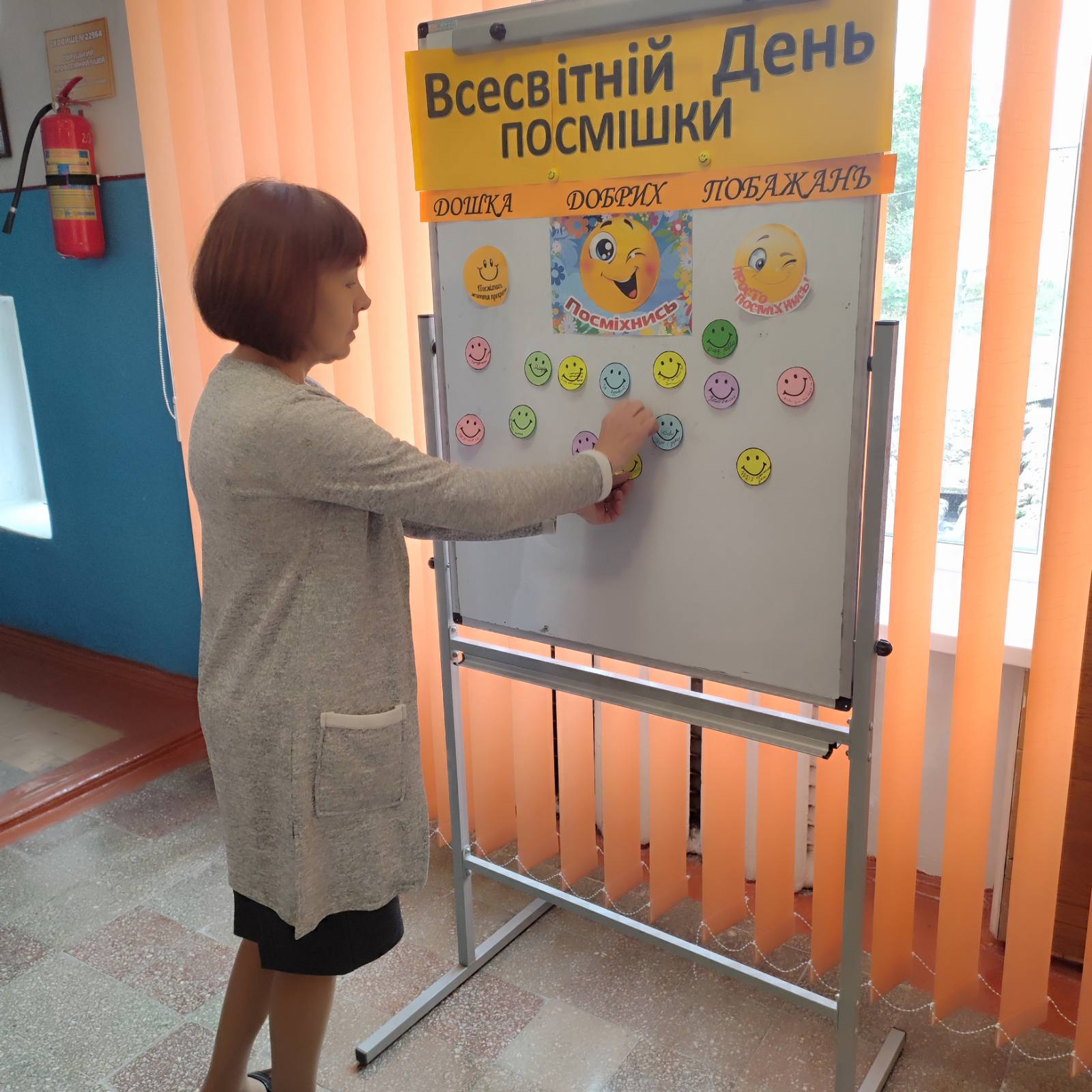 зображення viber 2023-10-06 12-10-38-213