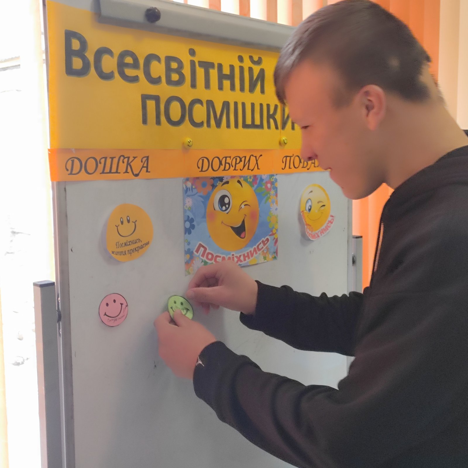 зображення viber 2023-10-06 12-10-38-589