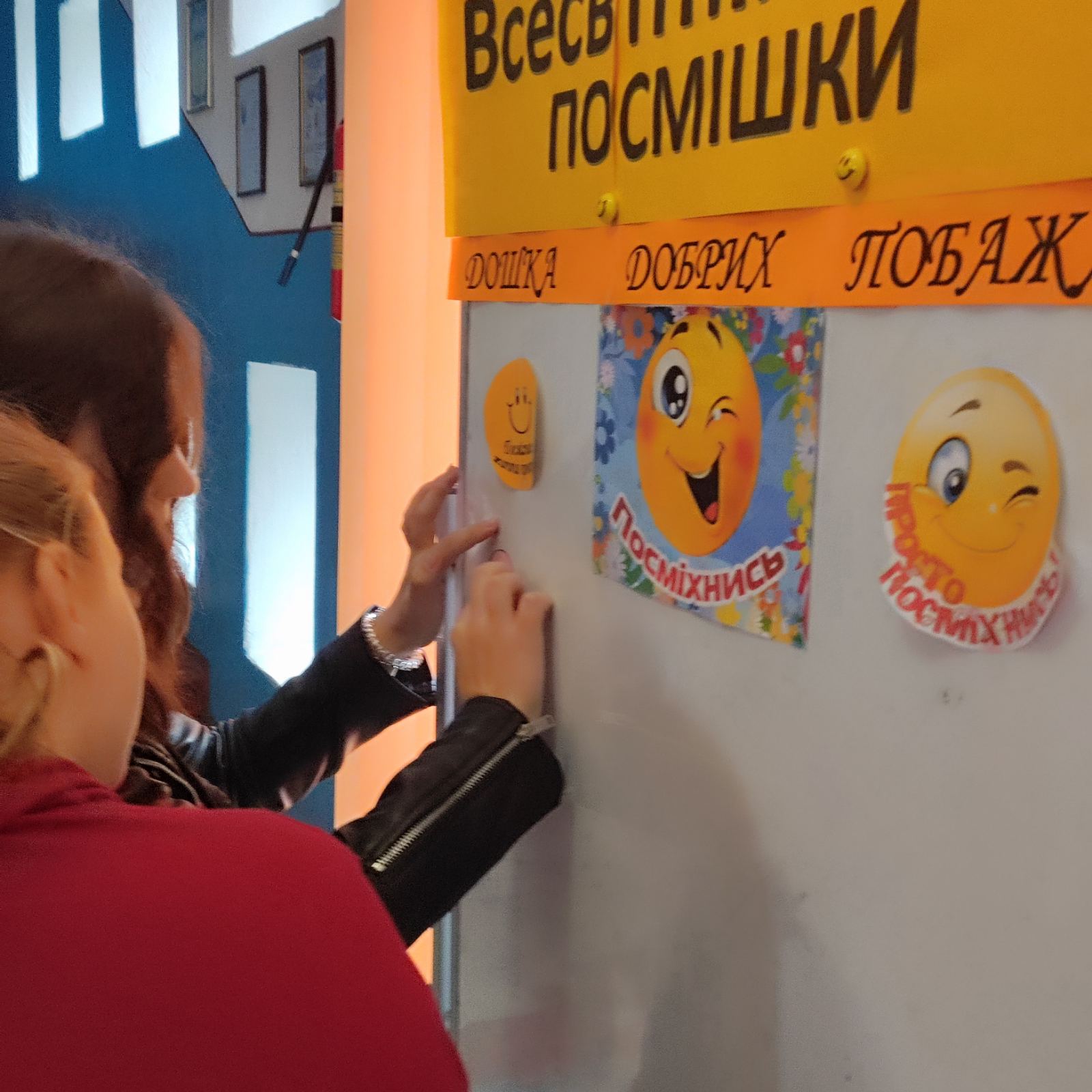 зображення viber 2023-10-06 12-10-38-910