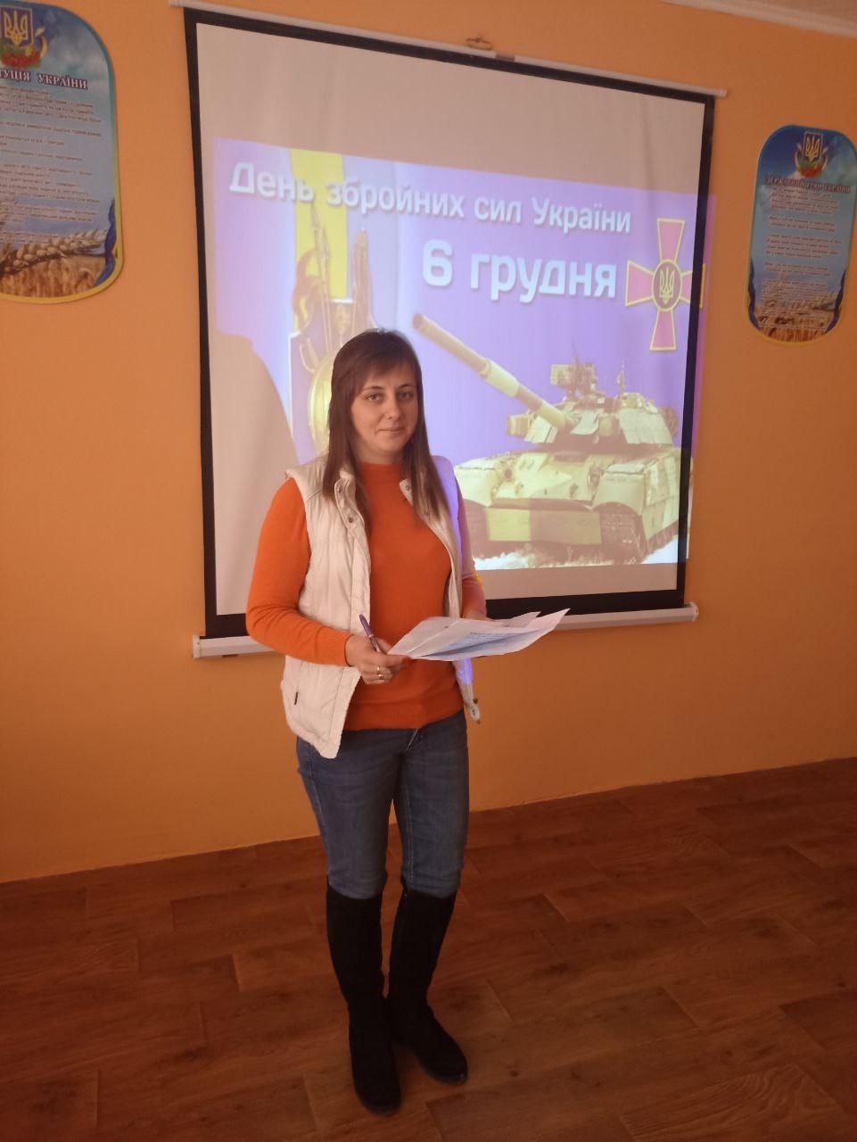 зображення viber 2023-12-06 14-58-29-539