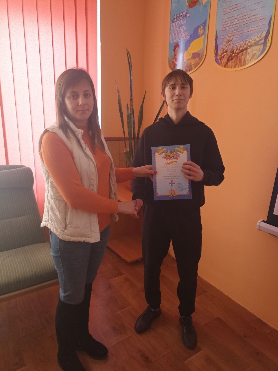 зображення viber 2023-12-06 14-58-31-559