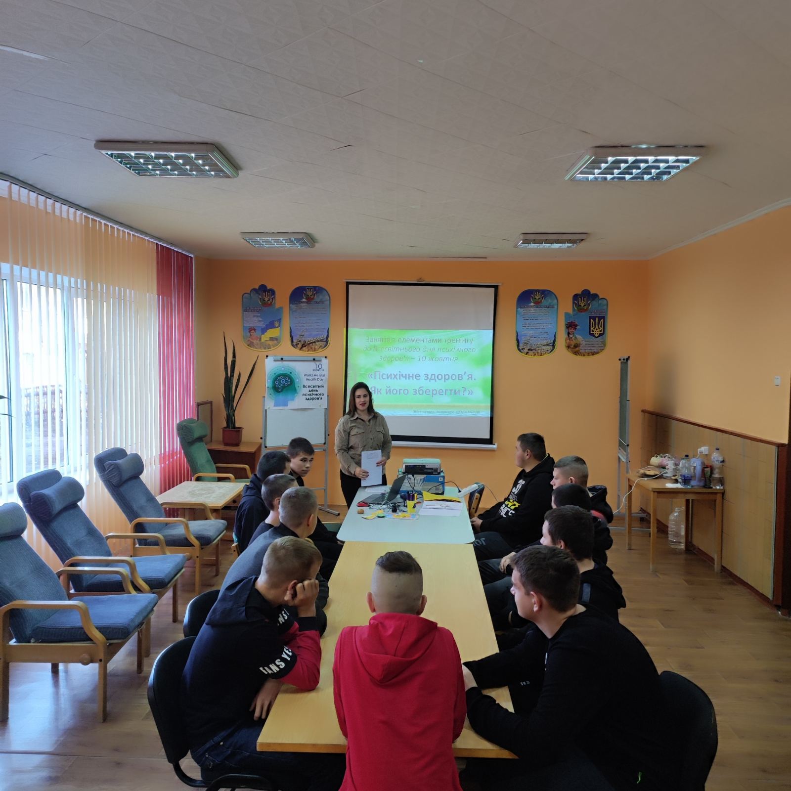 зображення viber 2023-10-10 14-58-39-045