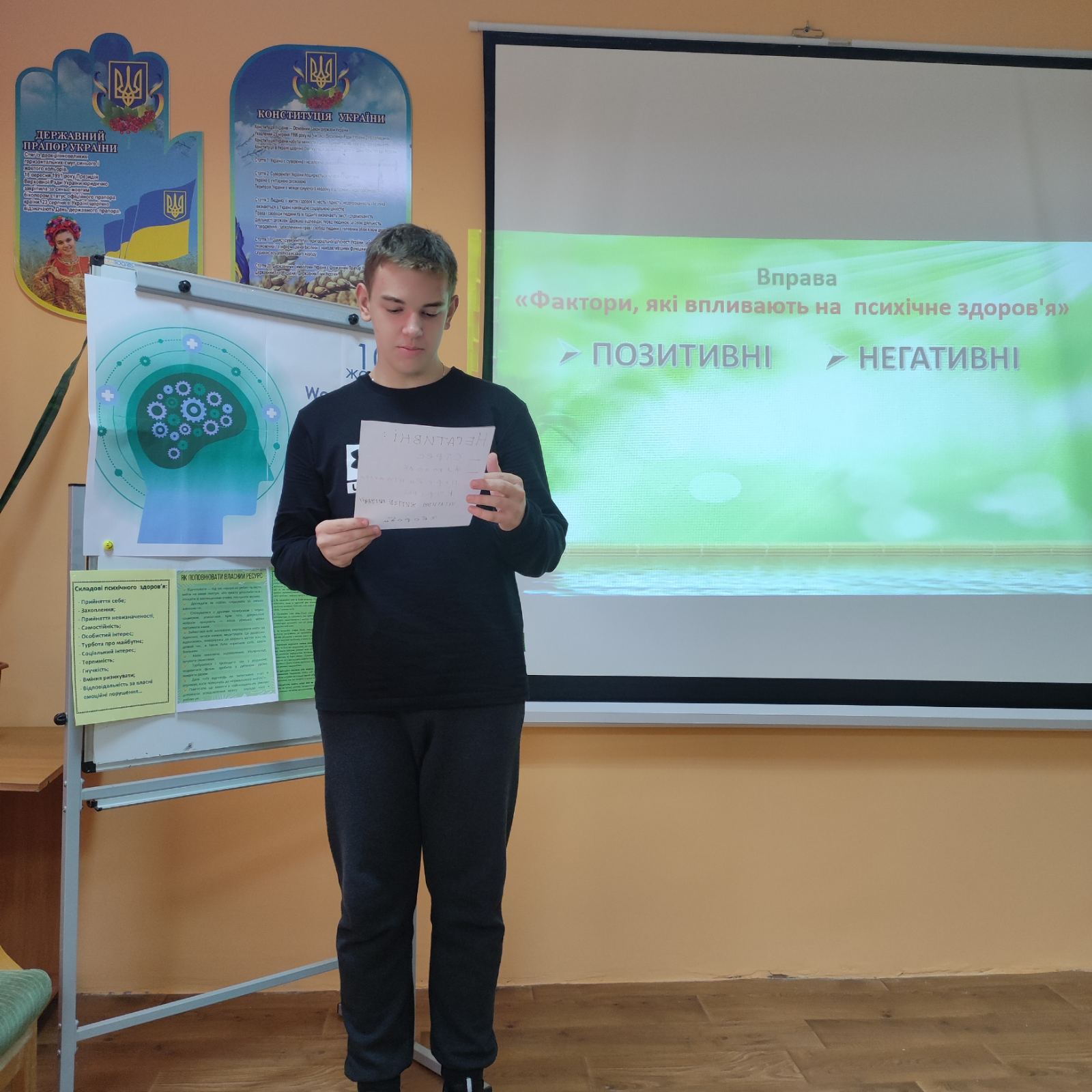 зображення viber 2023-10-10 14-58-39-603