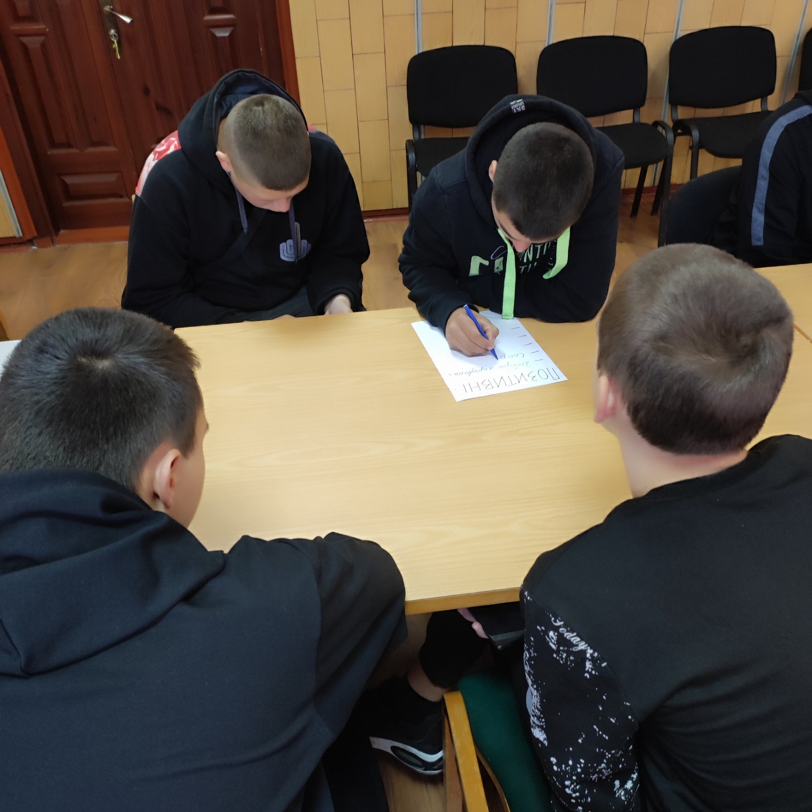 зображення viber 2023-10-10 14-58-39-665