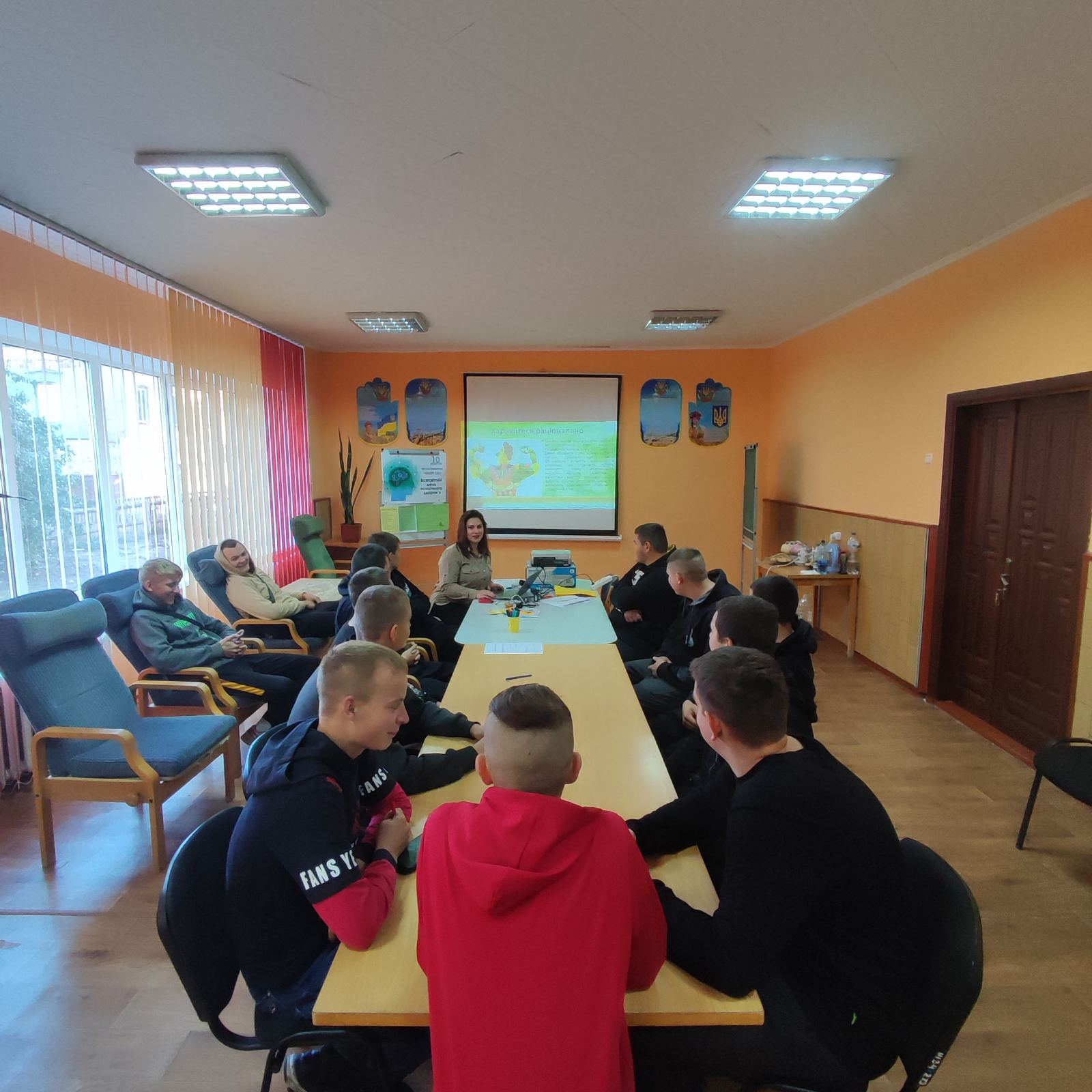 зображення viber 2023-10-10 14-58-39-807