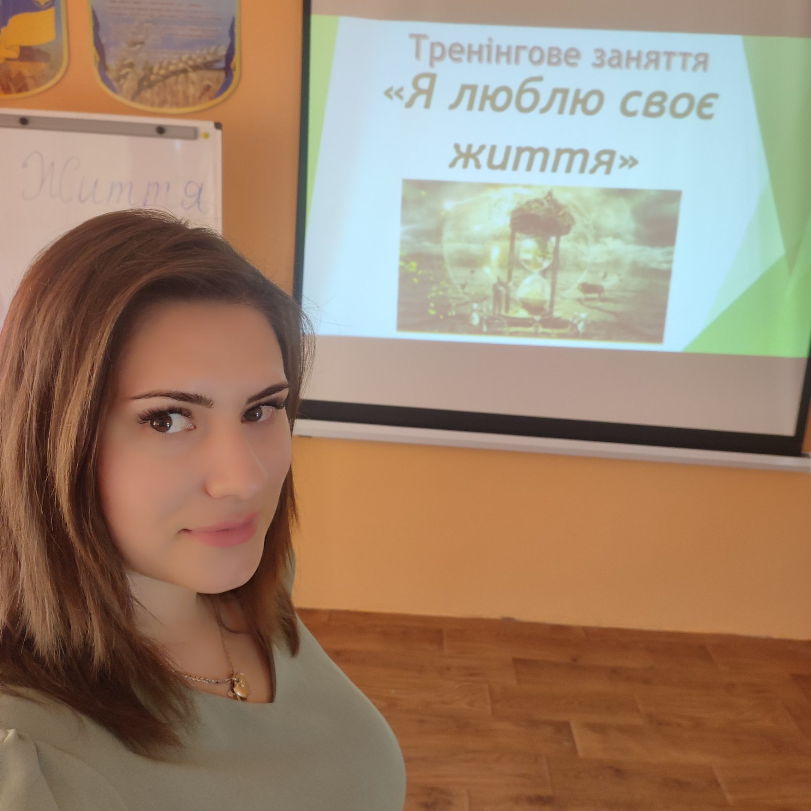 зображення viber 2023-09-11 13-47-53-581