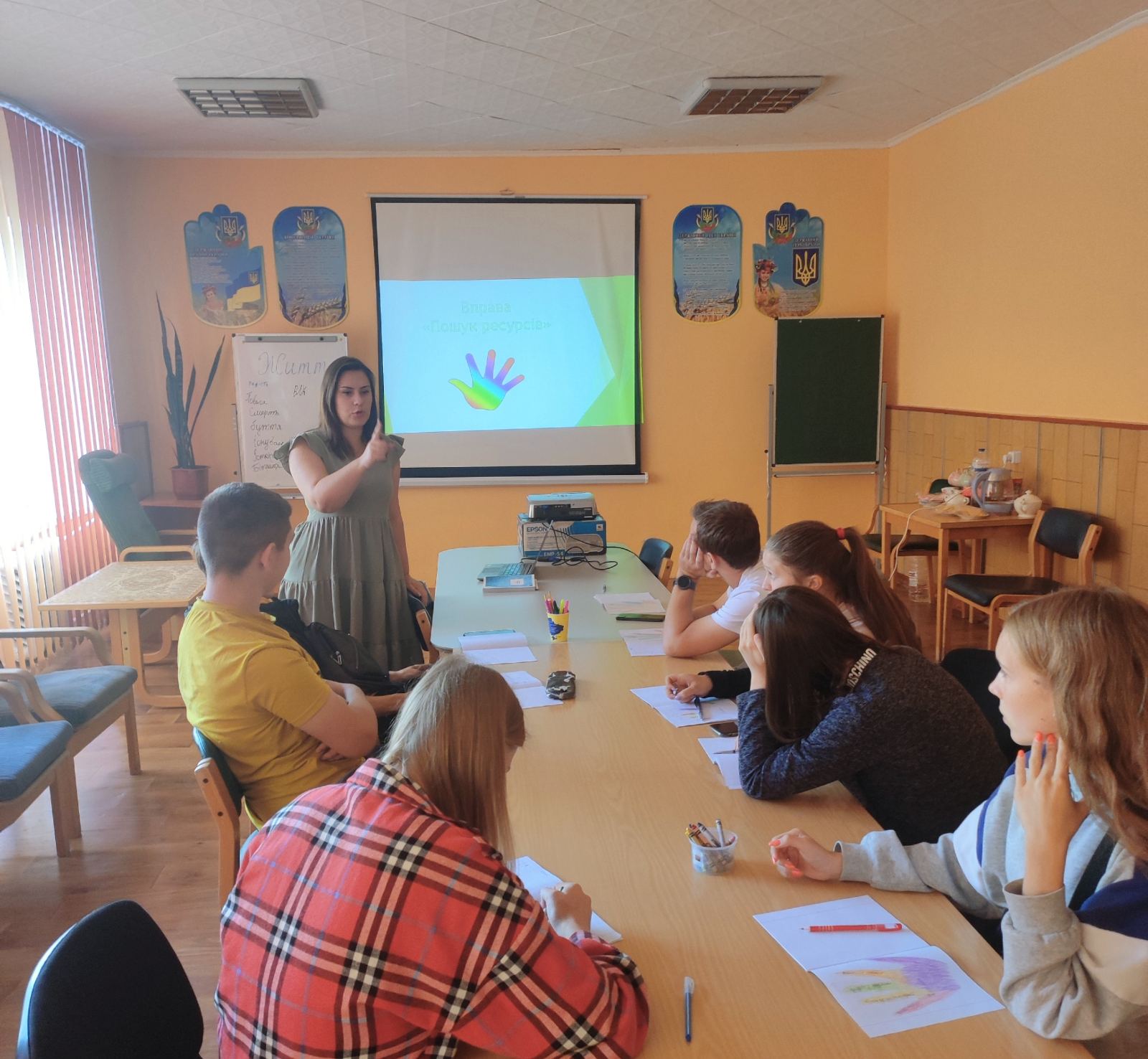 зображення viber 2023-09-11 13-47-54-256