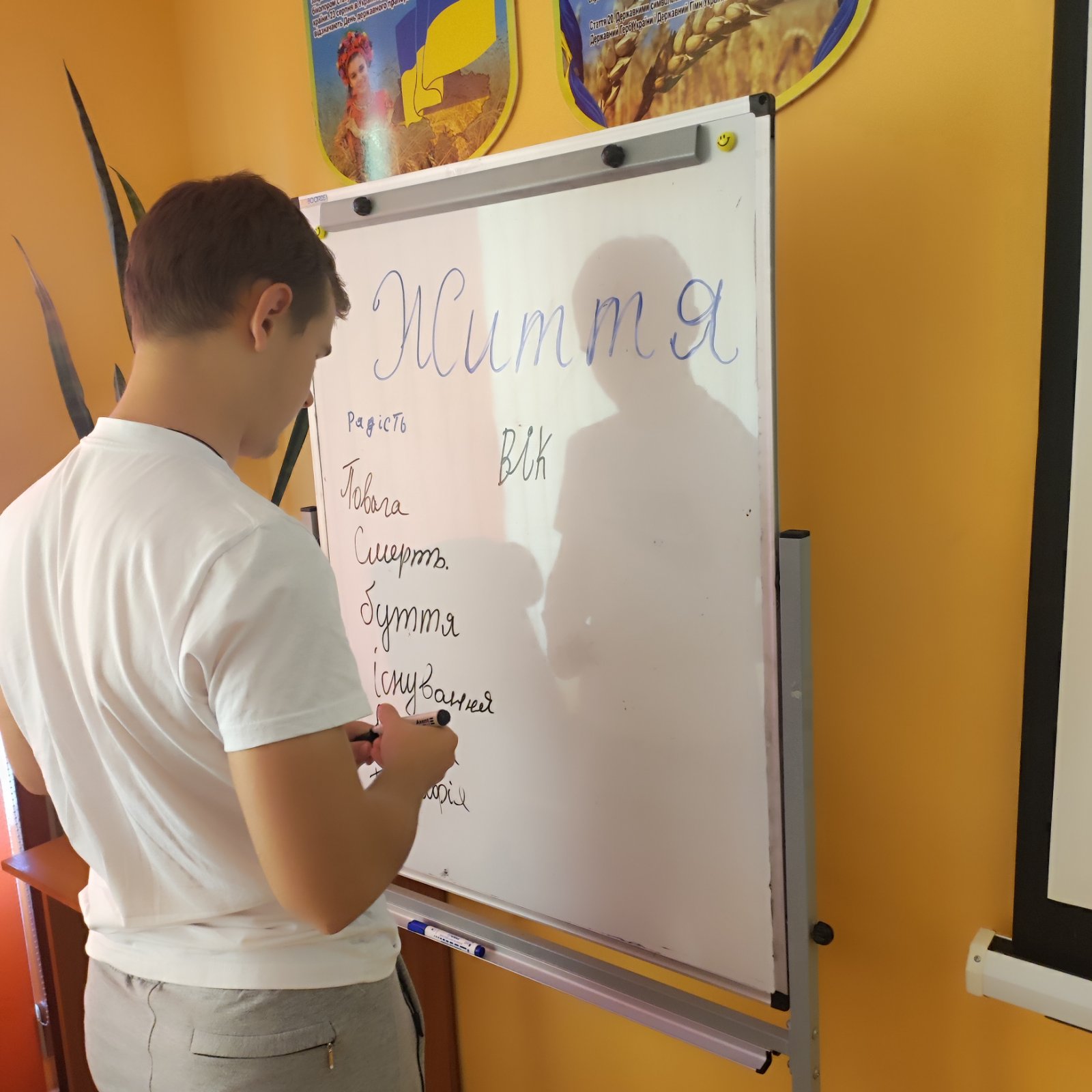 зображення viber 2023-09-11 13-48-05-201