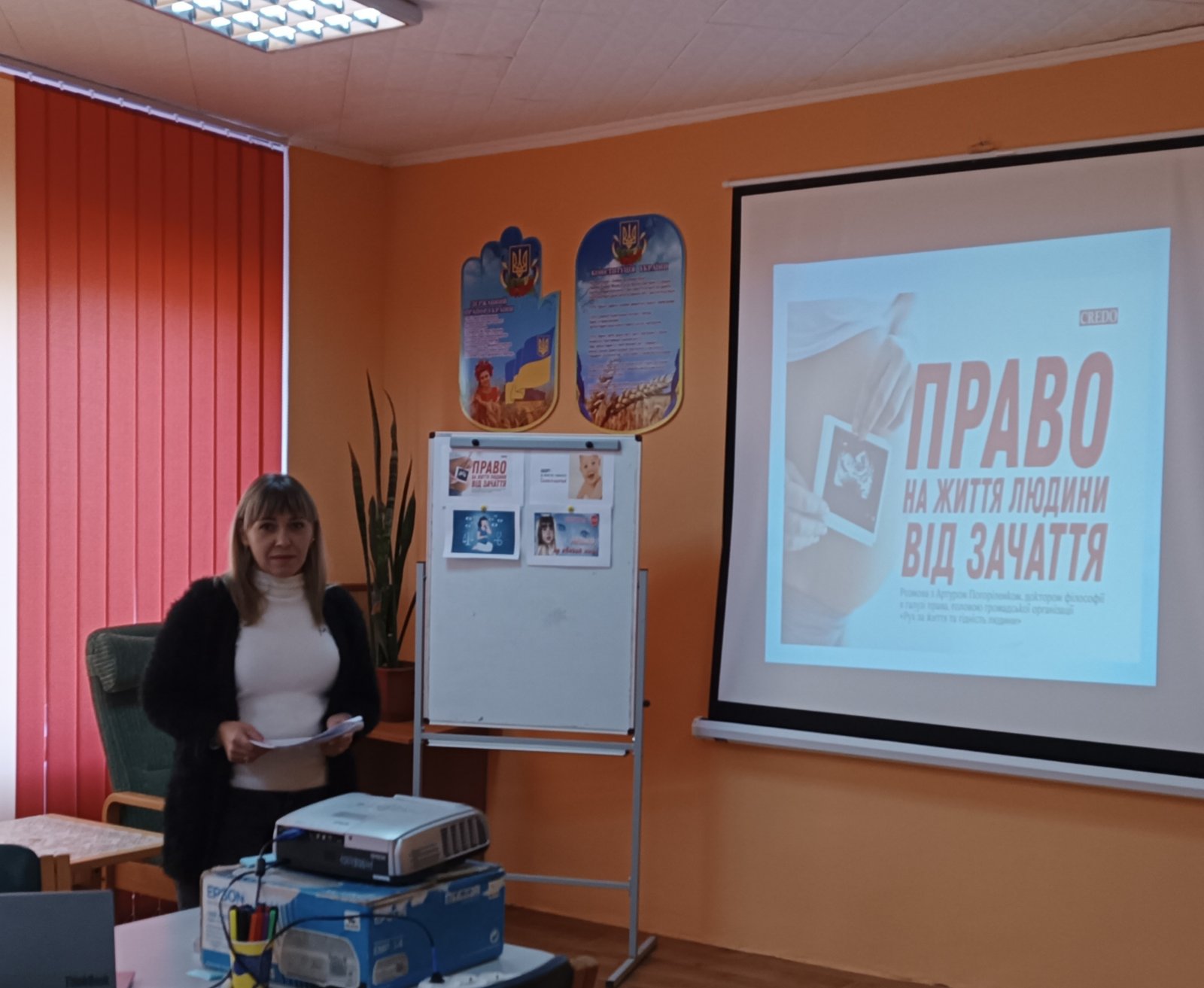 зображення viber 2023-10-13 10-14-17-520