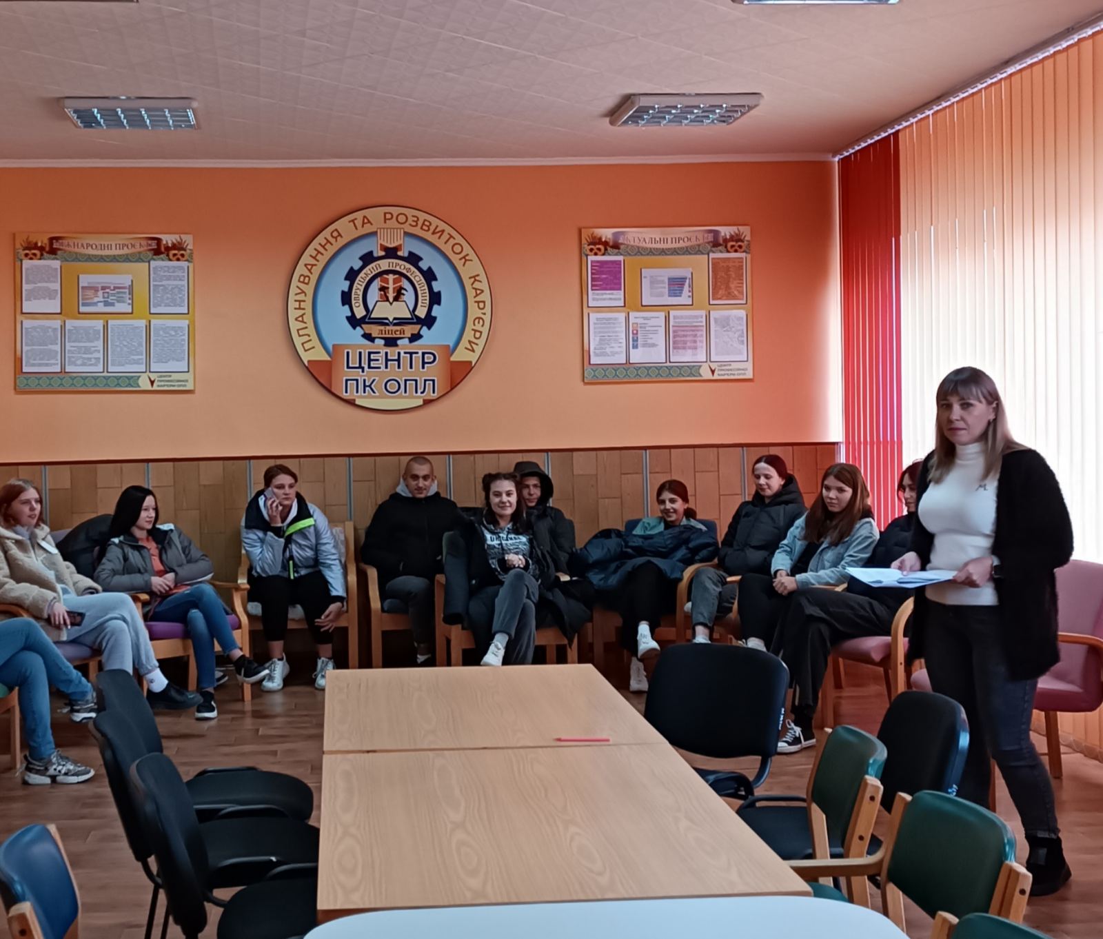 зображення viber 2023-10-13 10-14-17-604