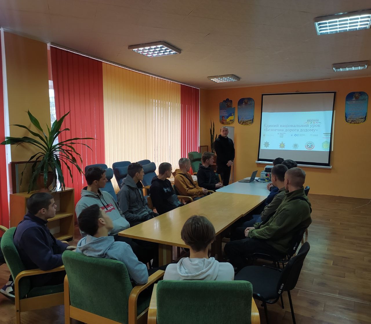 зображення viber 2023-11-21 15-04-13-132