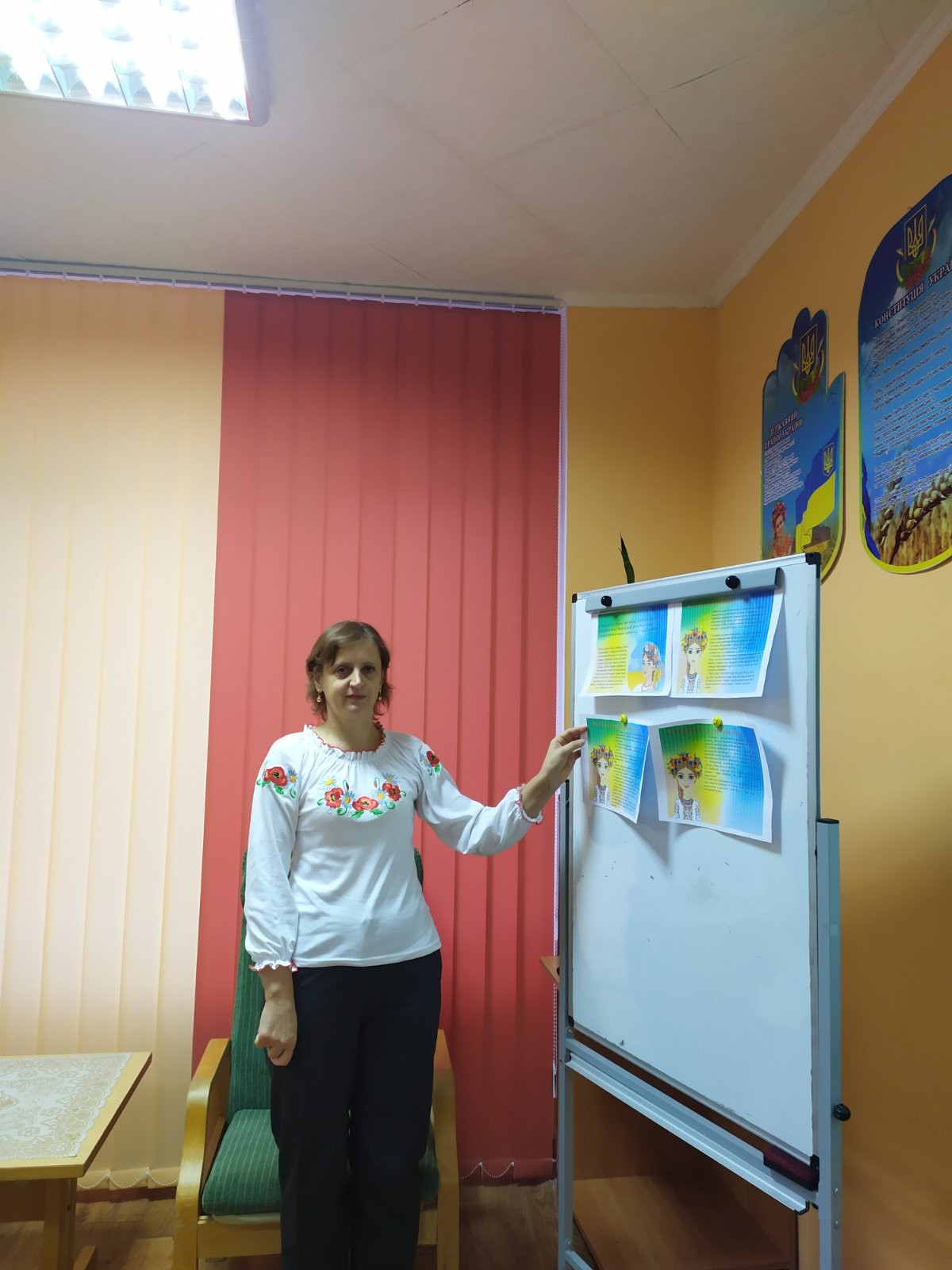 зображення vibe2