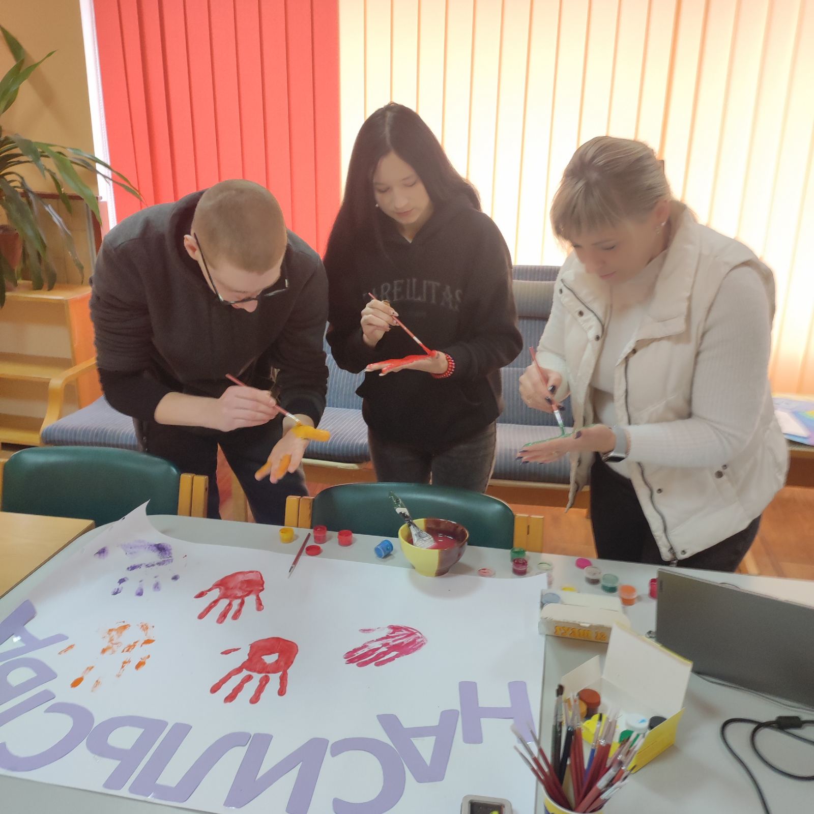 зображення viber 2023-11-29 12-54-43-798