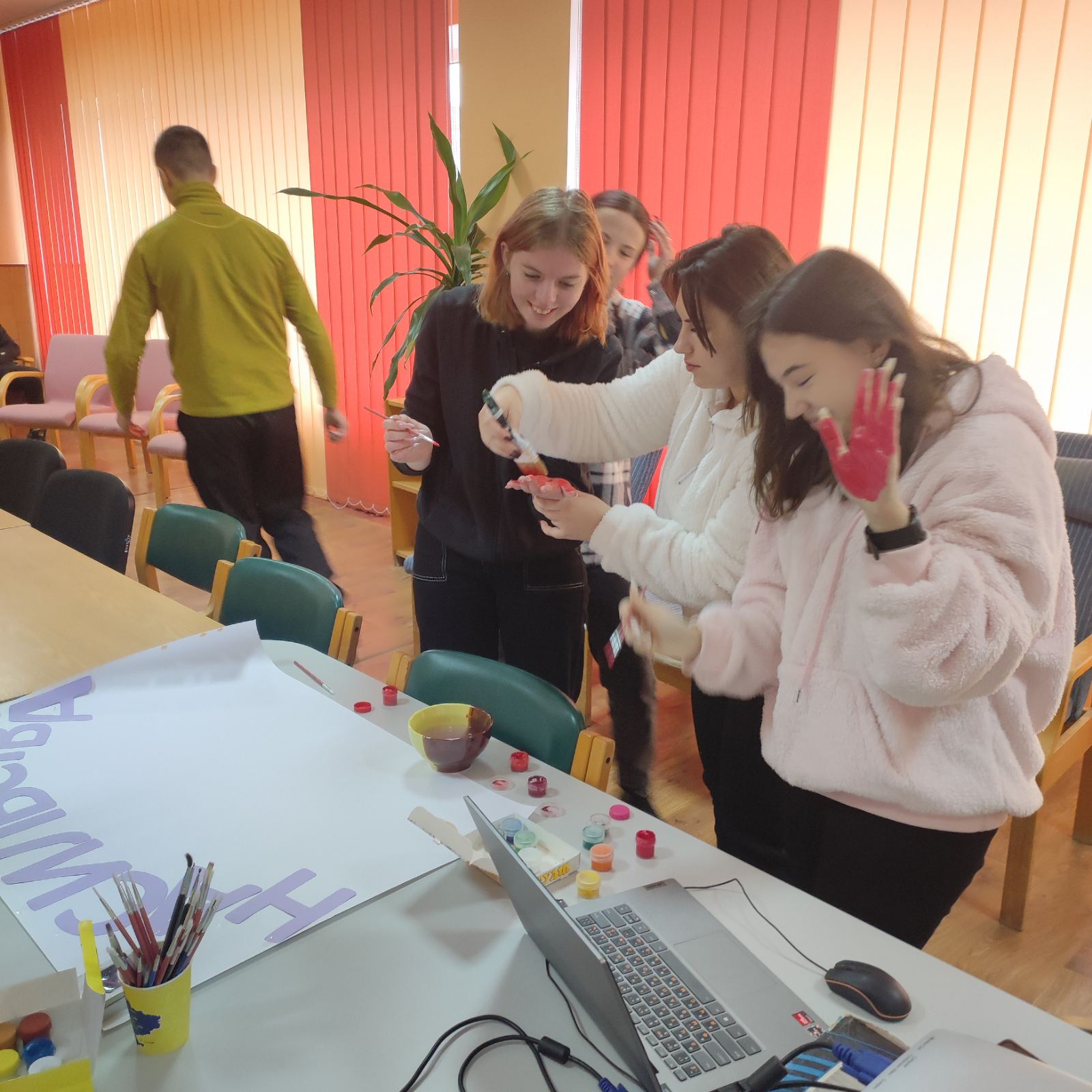 зображення viber 2023-11-29 12-54-43-958