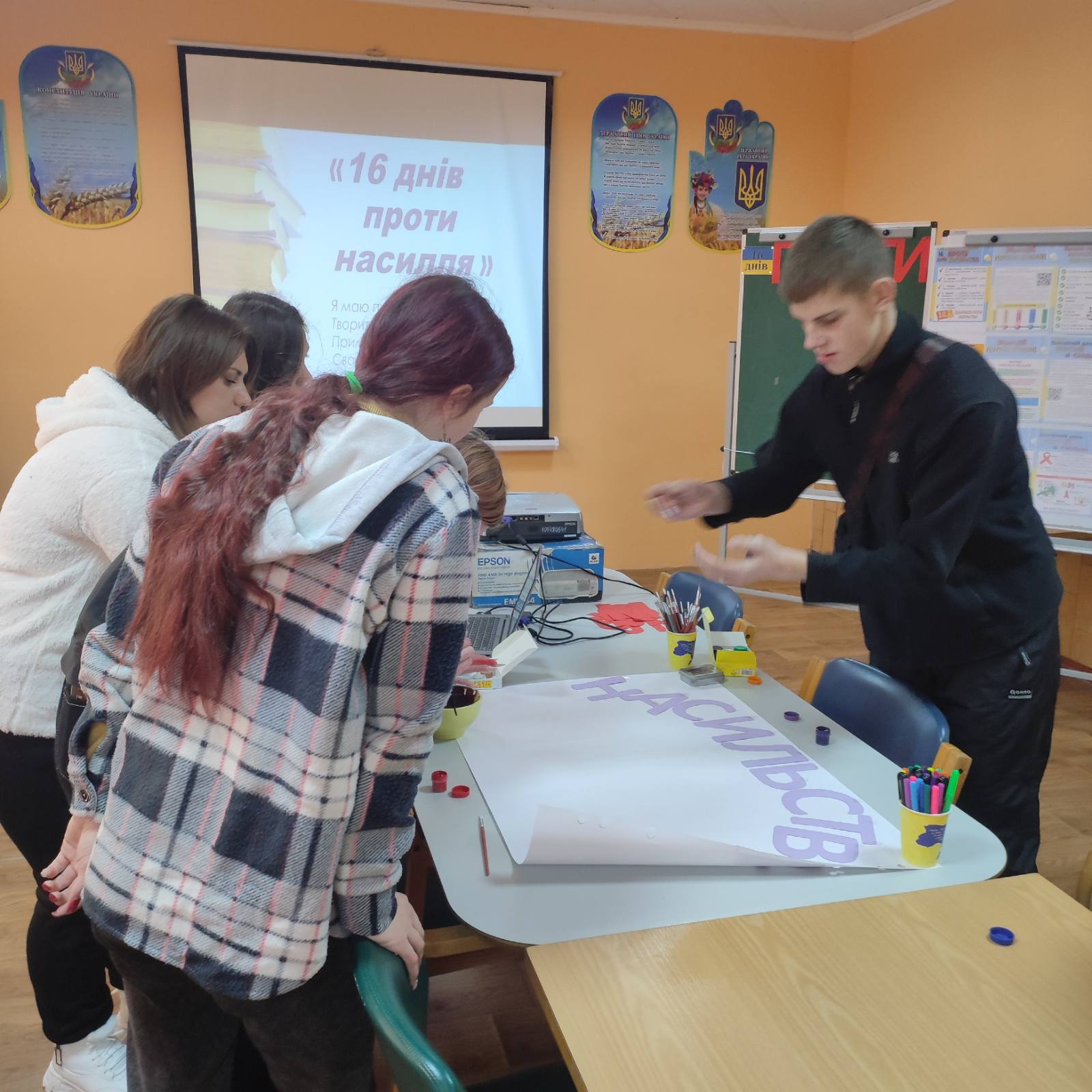 зображення viber 2023-11-29 12-54-44-264