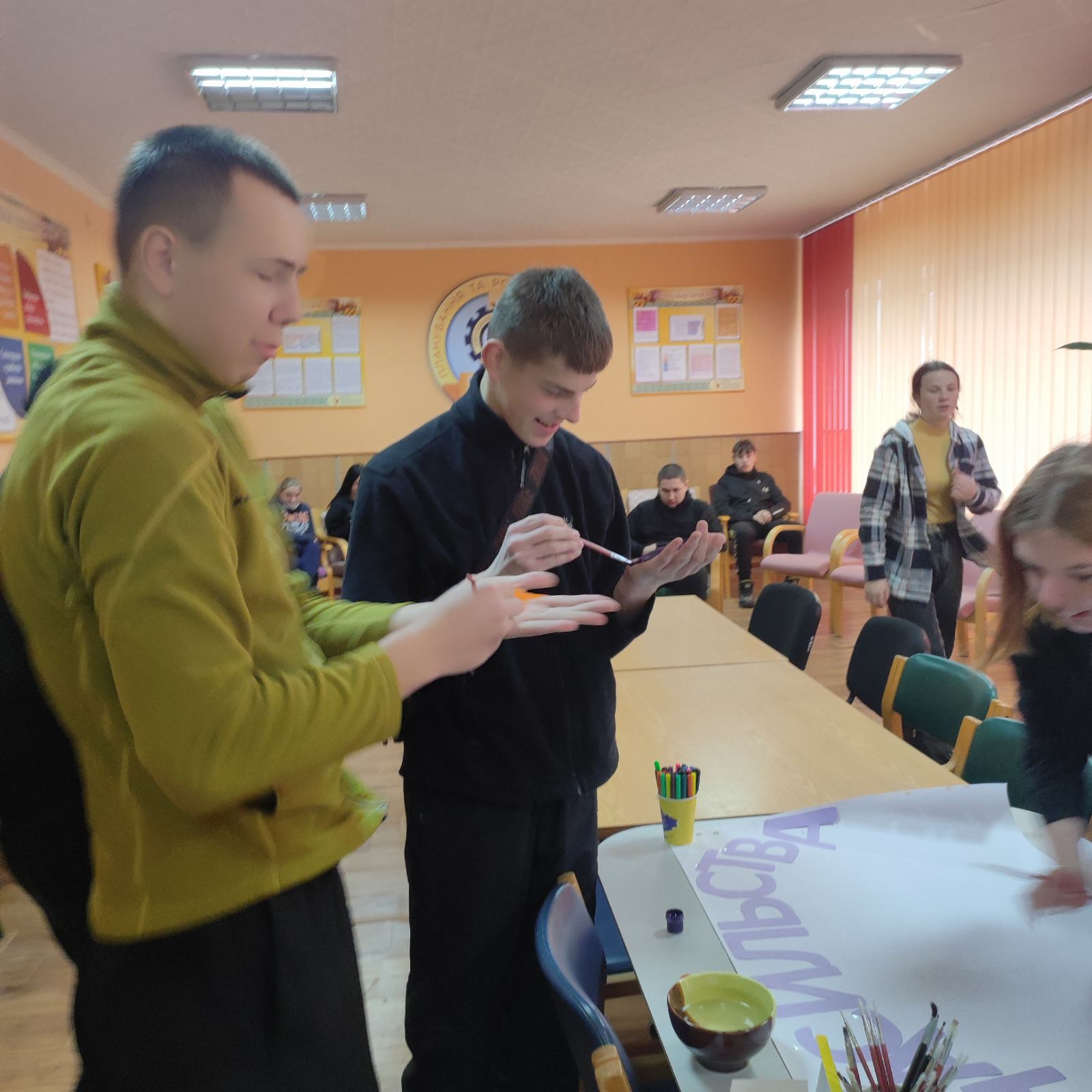 зображення viber 2023-11-29 12-54-44-292