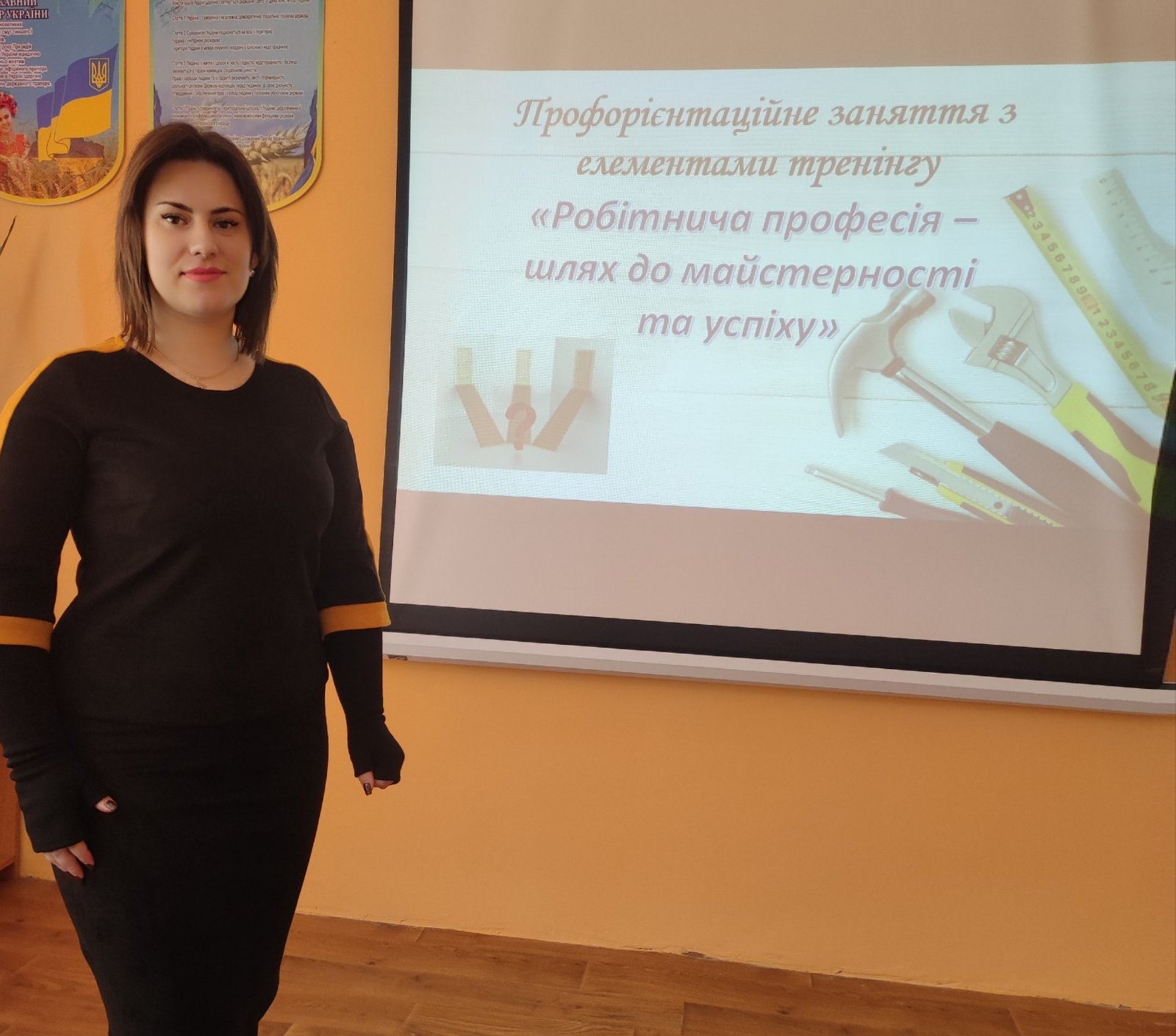 зображення viber 2023-11-30 15-33-33-129