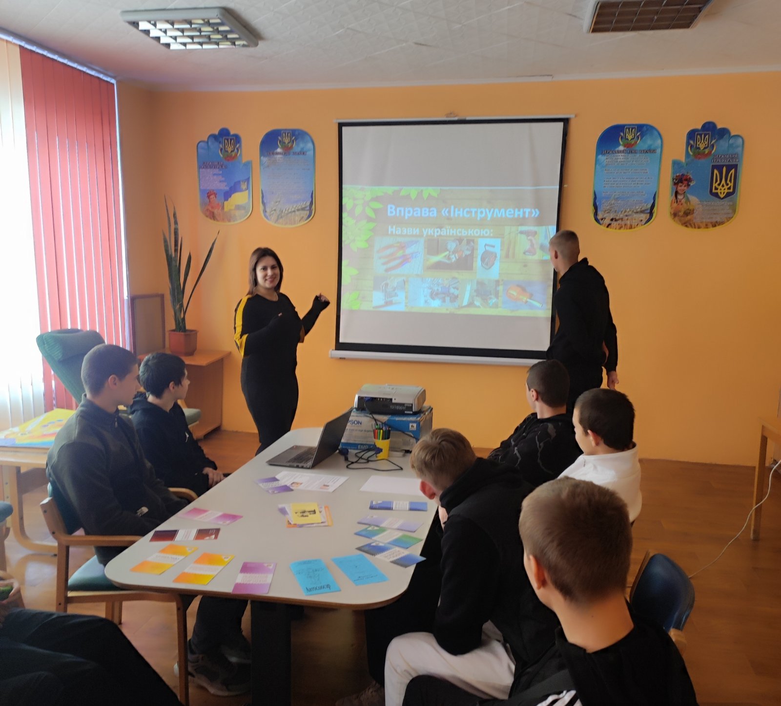 зображення viber 2023-11-30 15-33-33-266