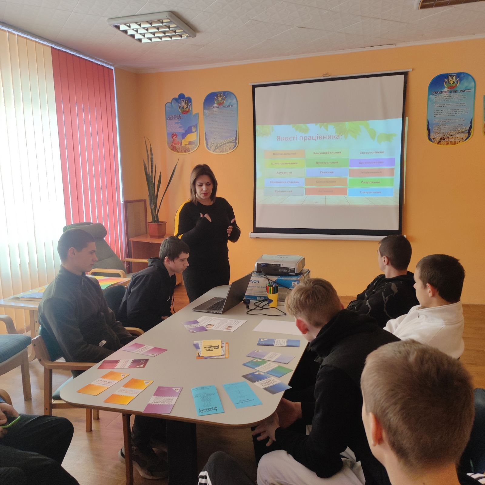 зображення viber 2023-11-30 15-33-33-378