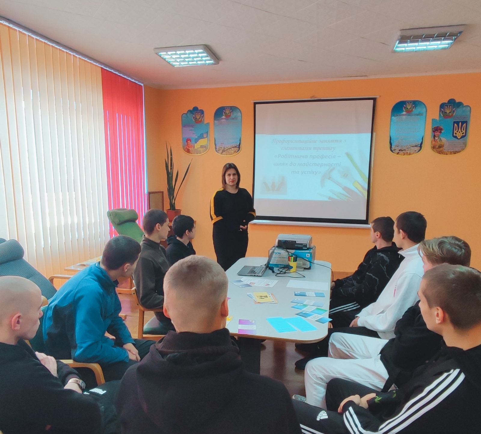 зображення viber 2023-11-30 15-33-33-450