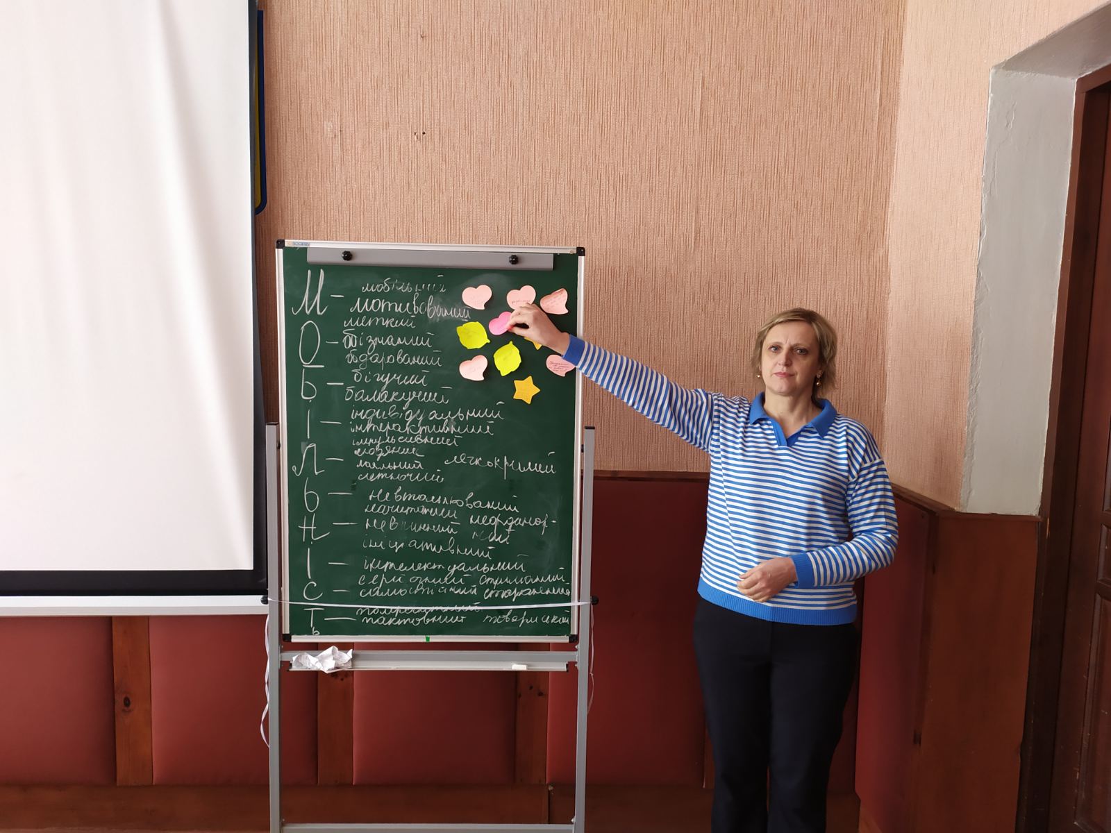 зображення viber 2024-01-03 14-44-19-617