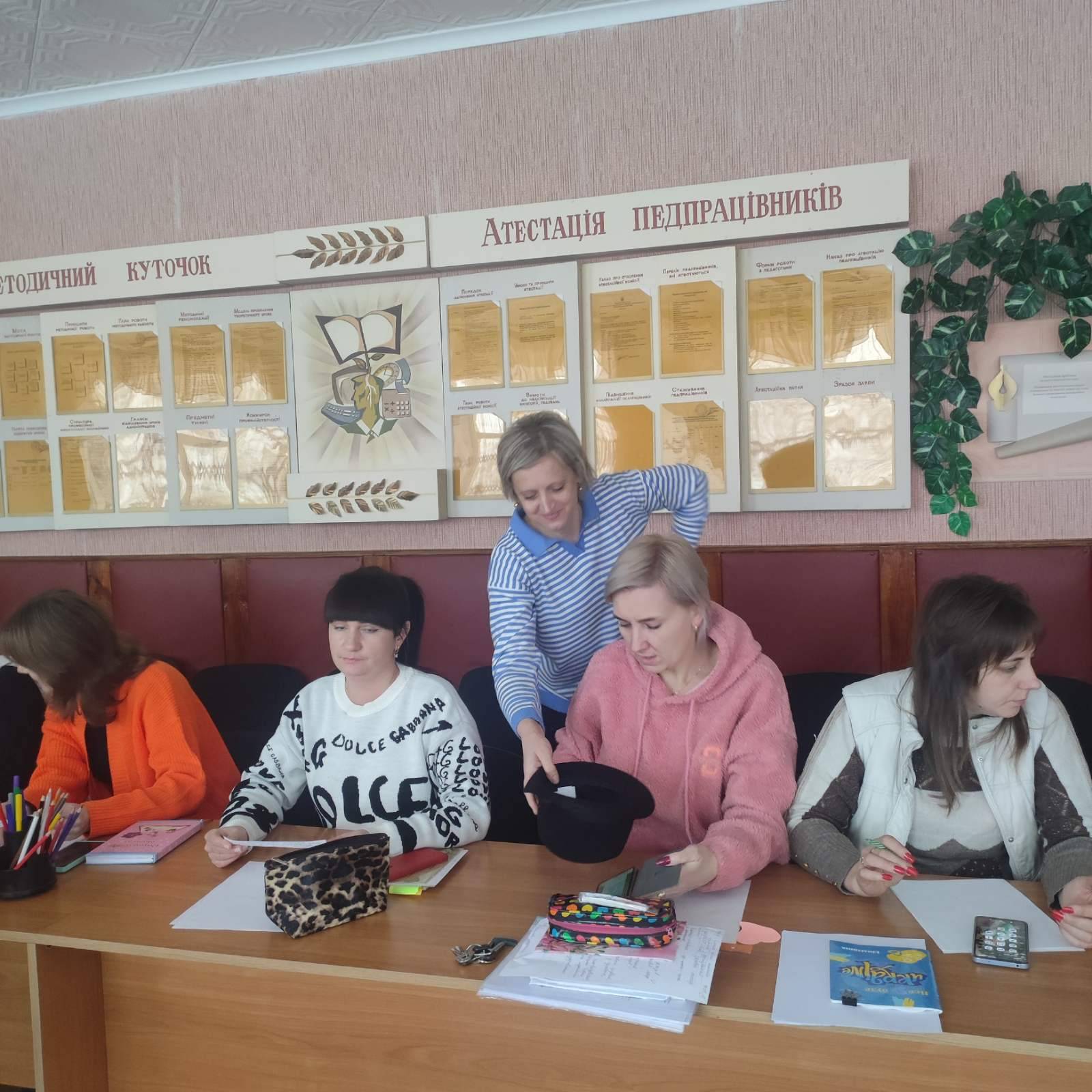 зображення viber 2024-01-03 14-45-29-697