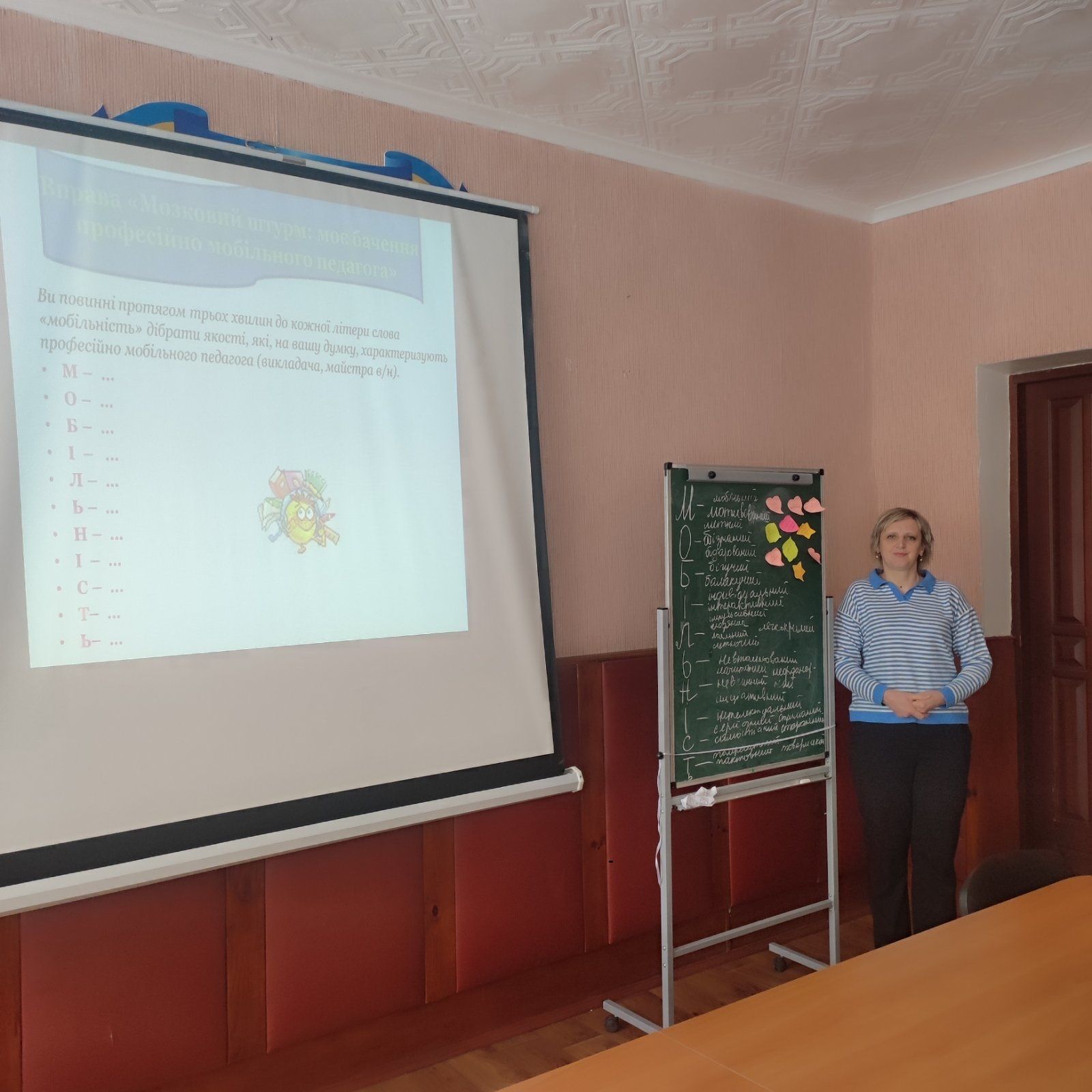 зображення viber 2024-01-03 14-47-30-008