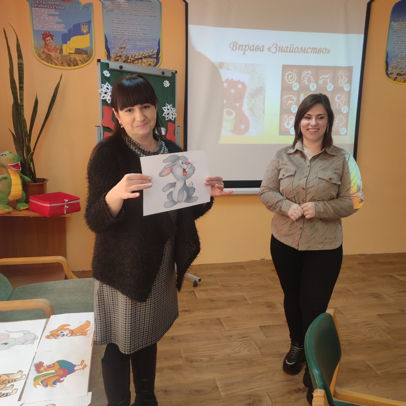 зображення viber 2024-01-04 14-21-29-195