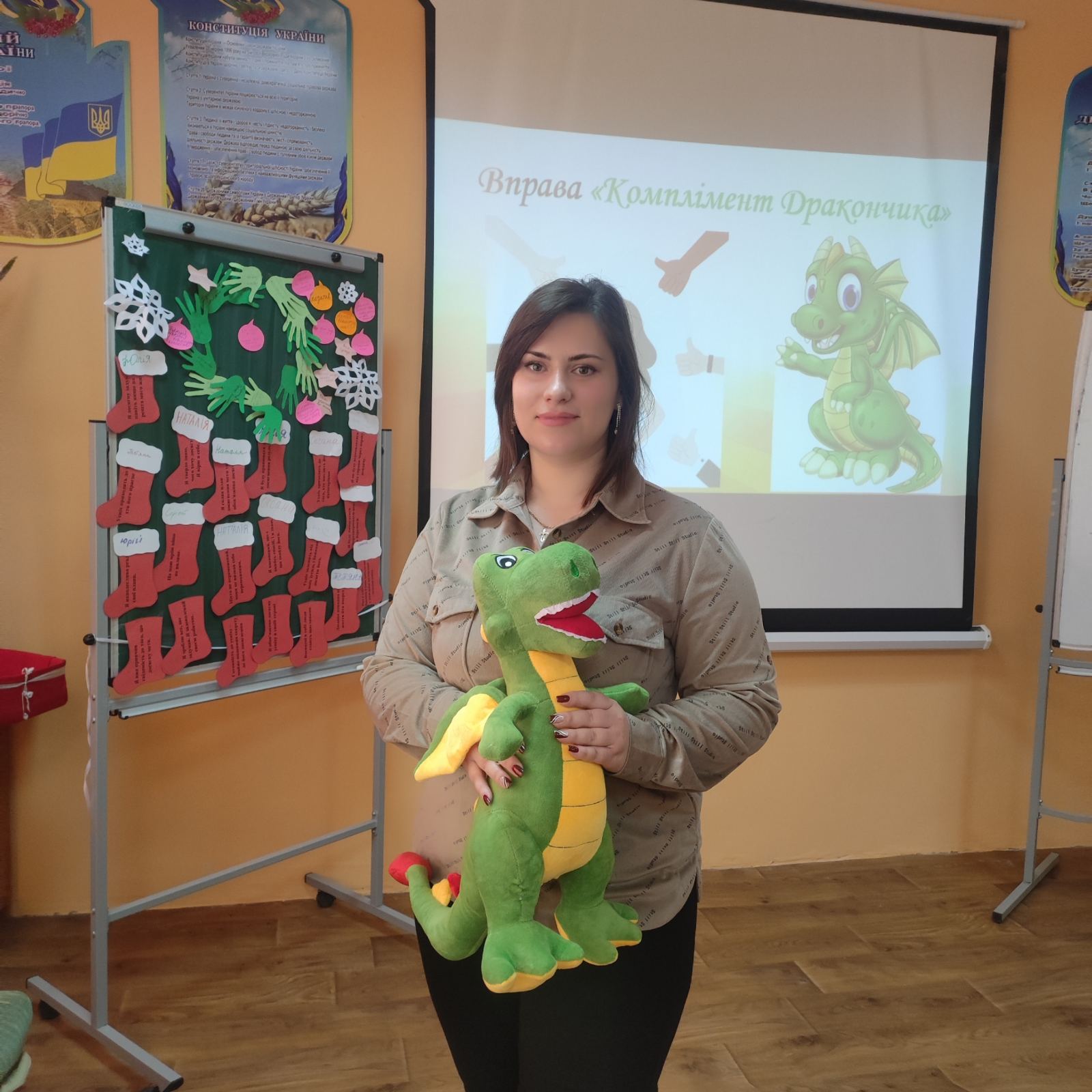 зображення viber 2024-01-04 14-21-29-212