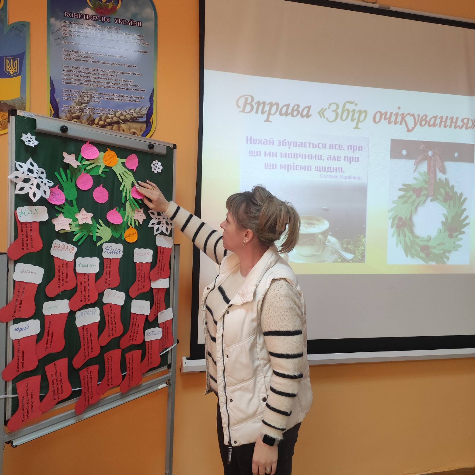 зображення viber 2024-01-04 14-21-29-243