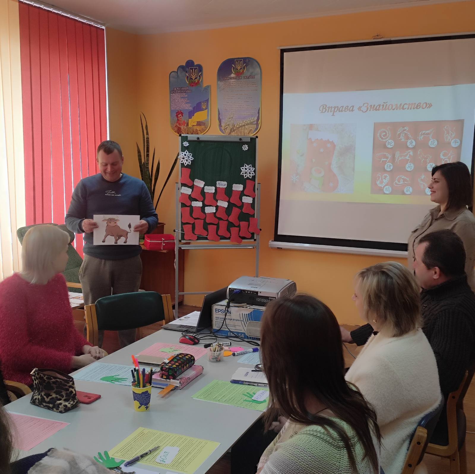 зображення viber 2024-01-04 14-21-29-295