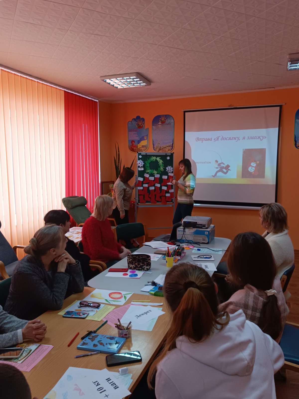 зображення viber 2024-01-04 14-59-29-331