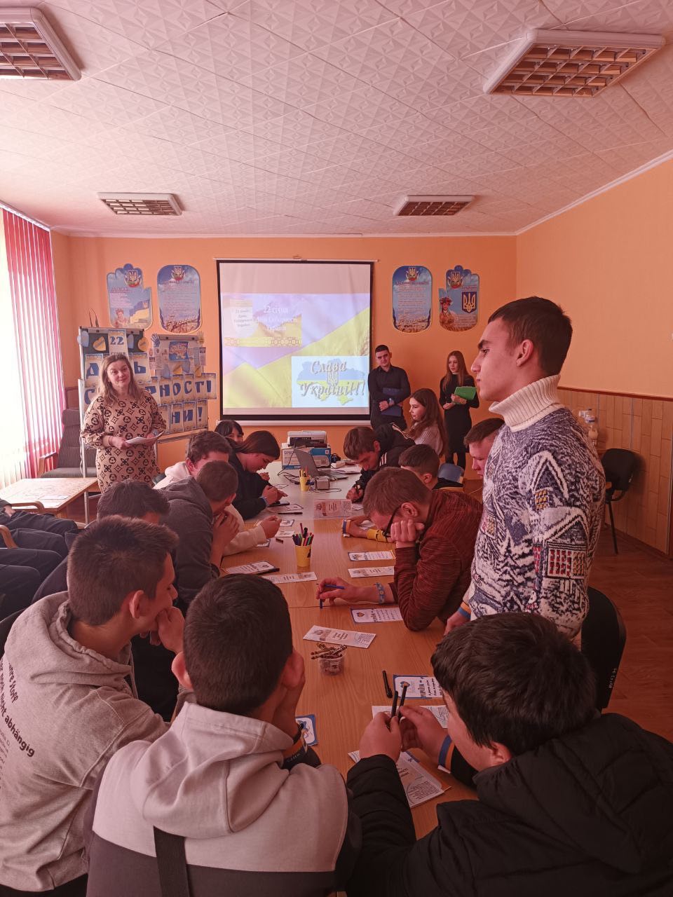 photo 2024-01-22 15-28-35