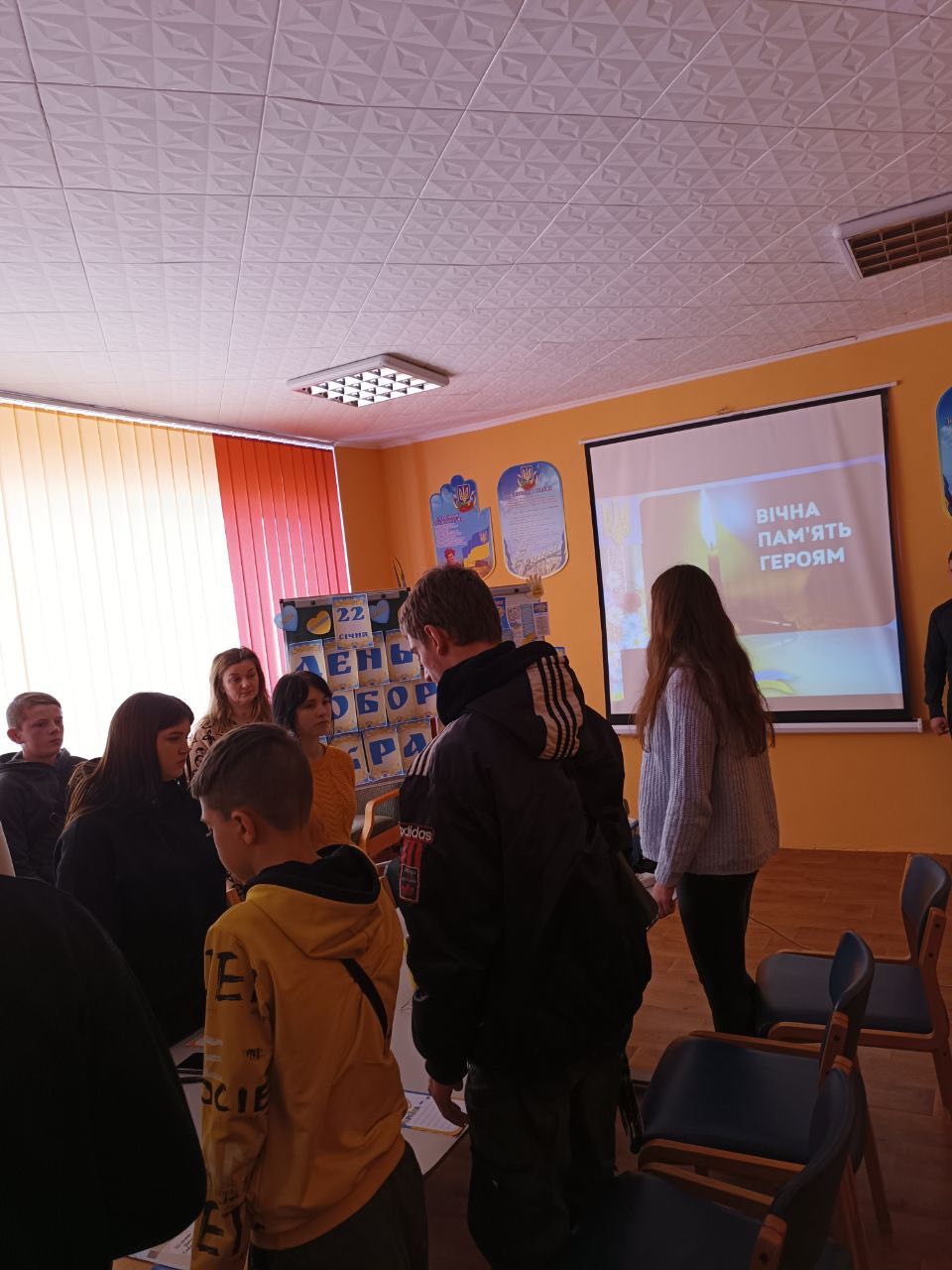 photo 2024-01-22 15-29-10