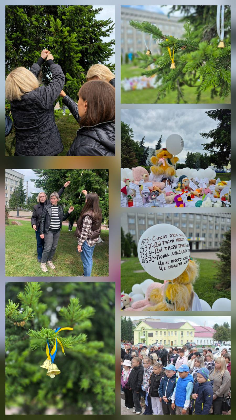 зображення viber 2026-06-04 15-33-41-390