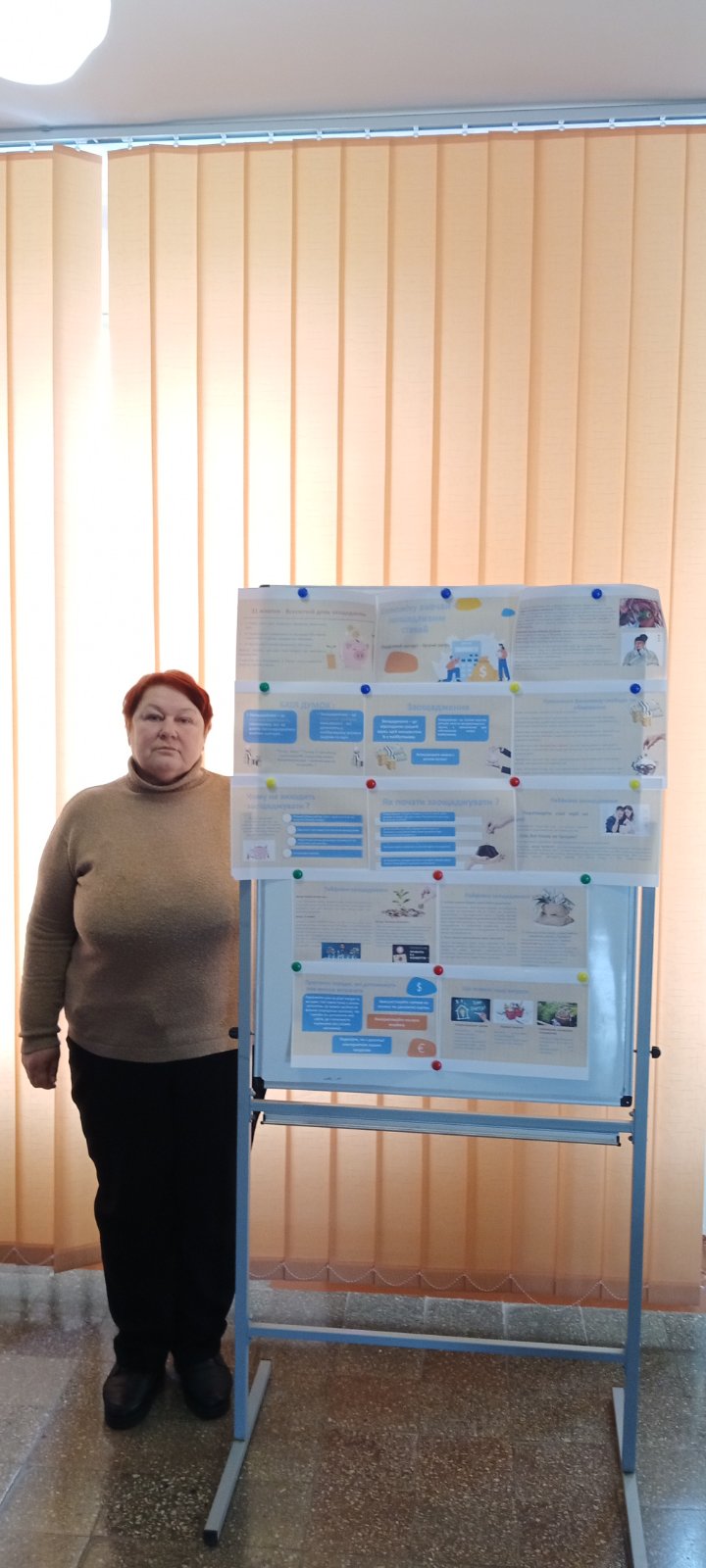 зображення viber 2025-11-12 13-04-01-100