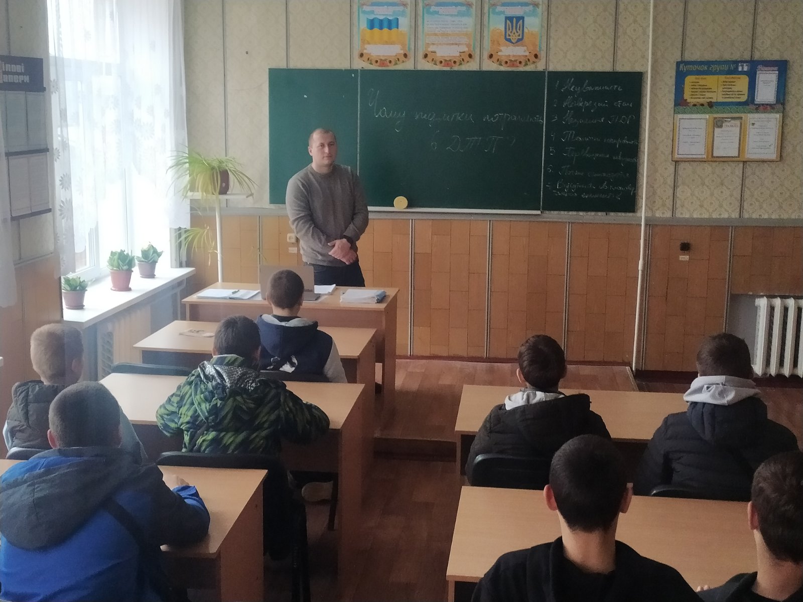 зображення viber 2025-11-17 18-33-01-207