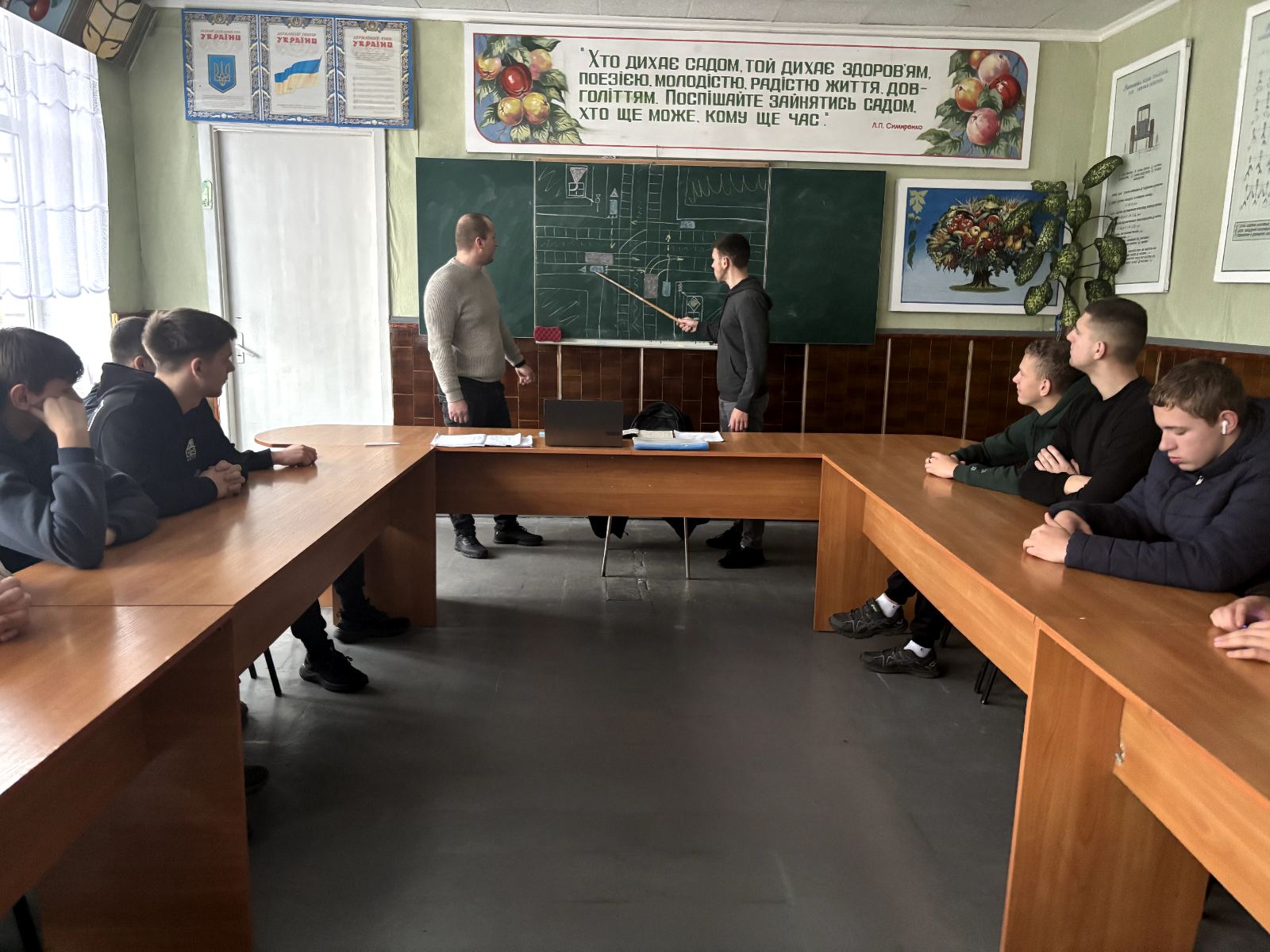 зображення viber 2025-11-17 18-33-01-449