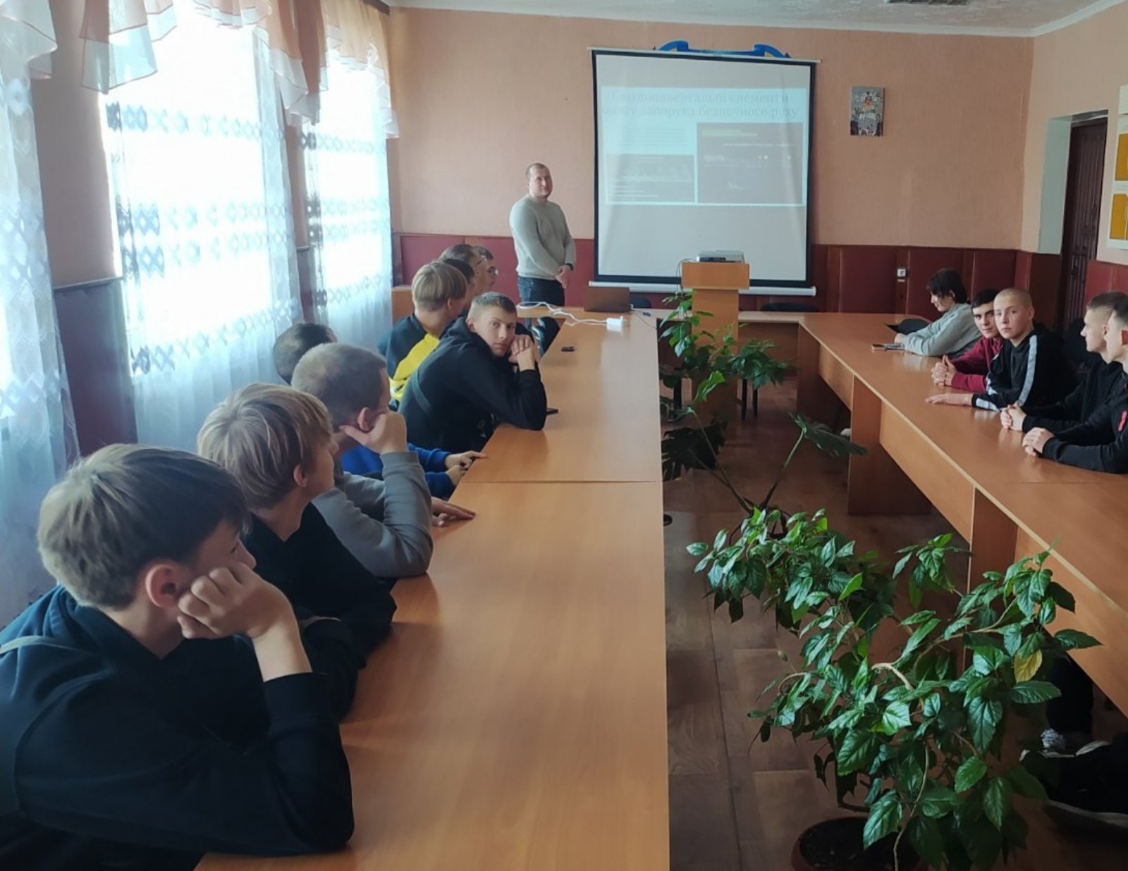 зображення viber 2025-11-17 18-34-02-034