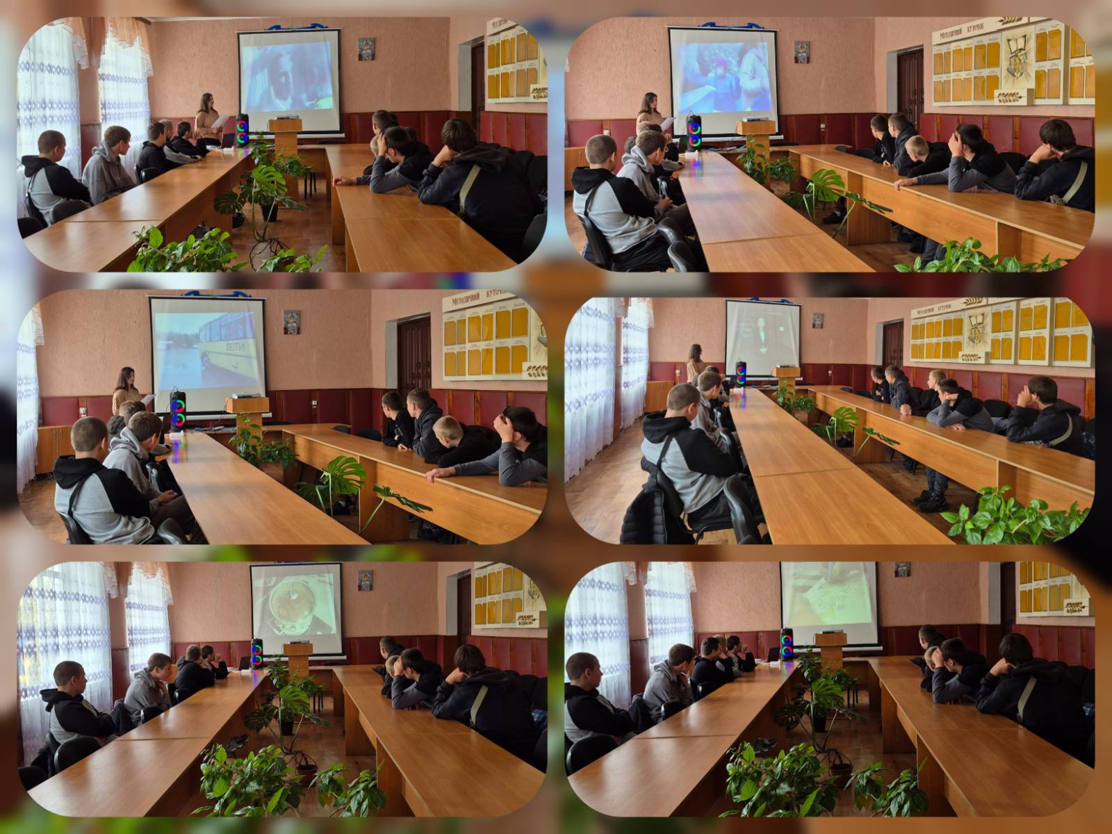 зображення viber 2025-10-17 14-17-04-192